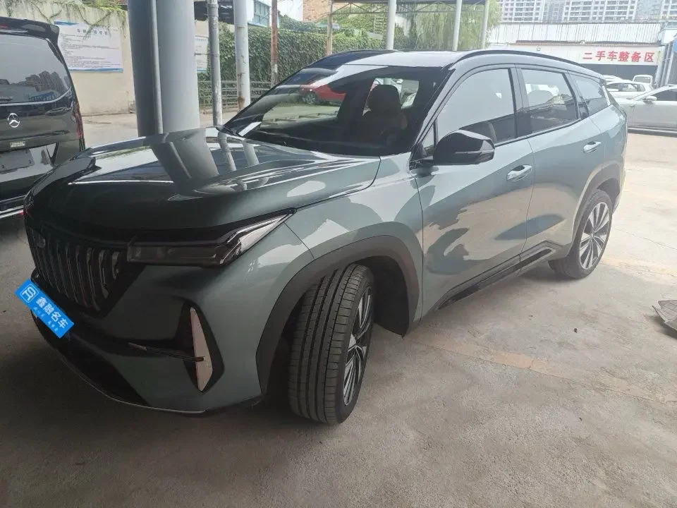 Geely Atlas L