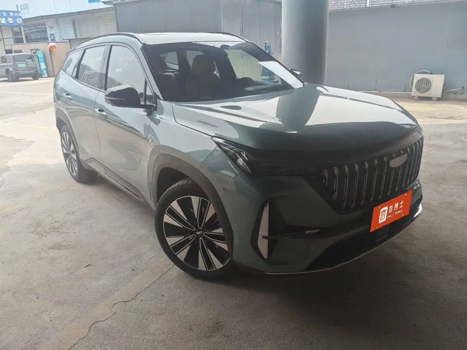 Geely Atlas L