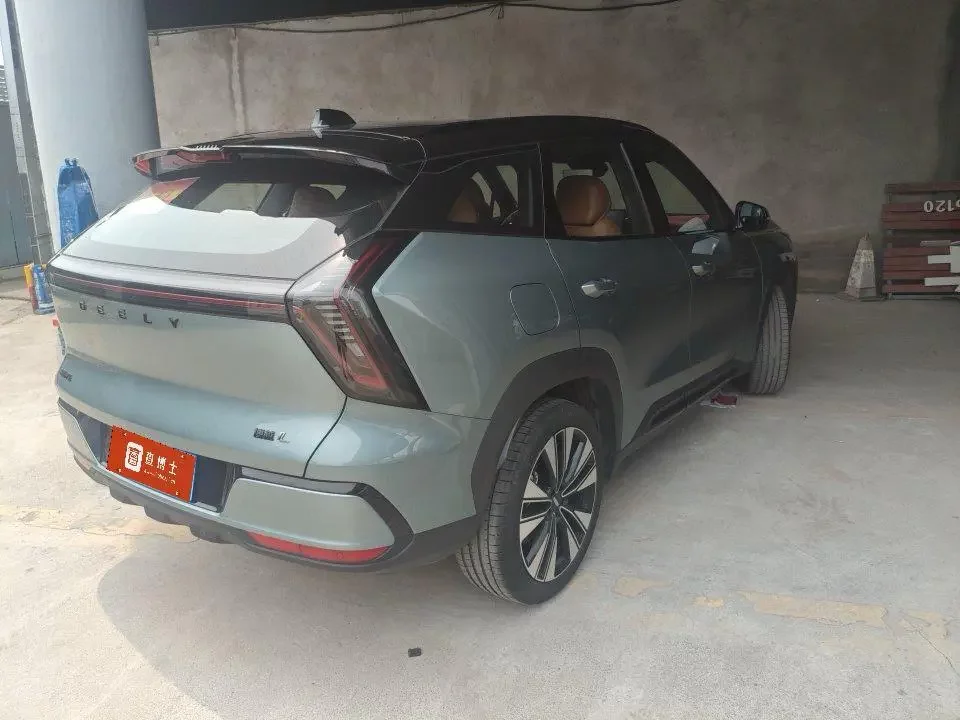 Geely Atlas L