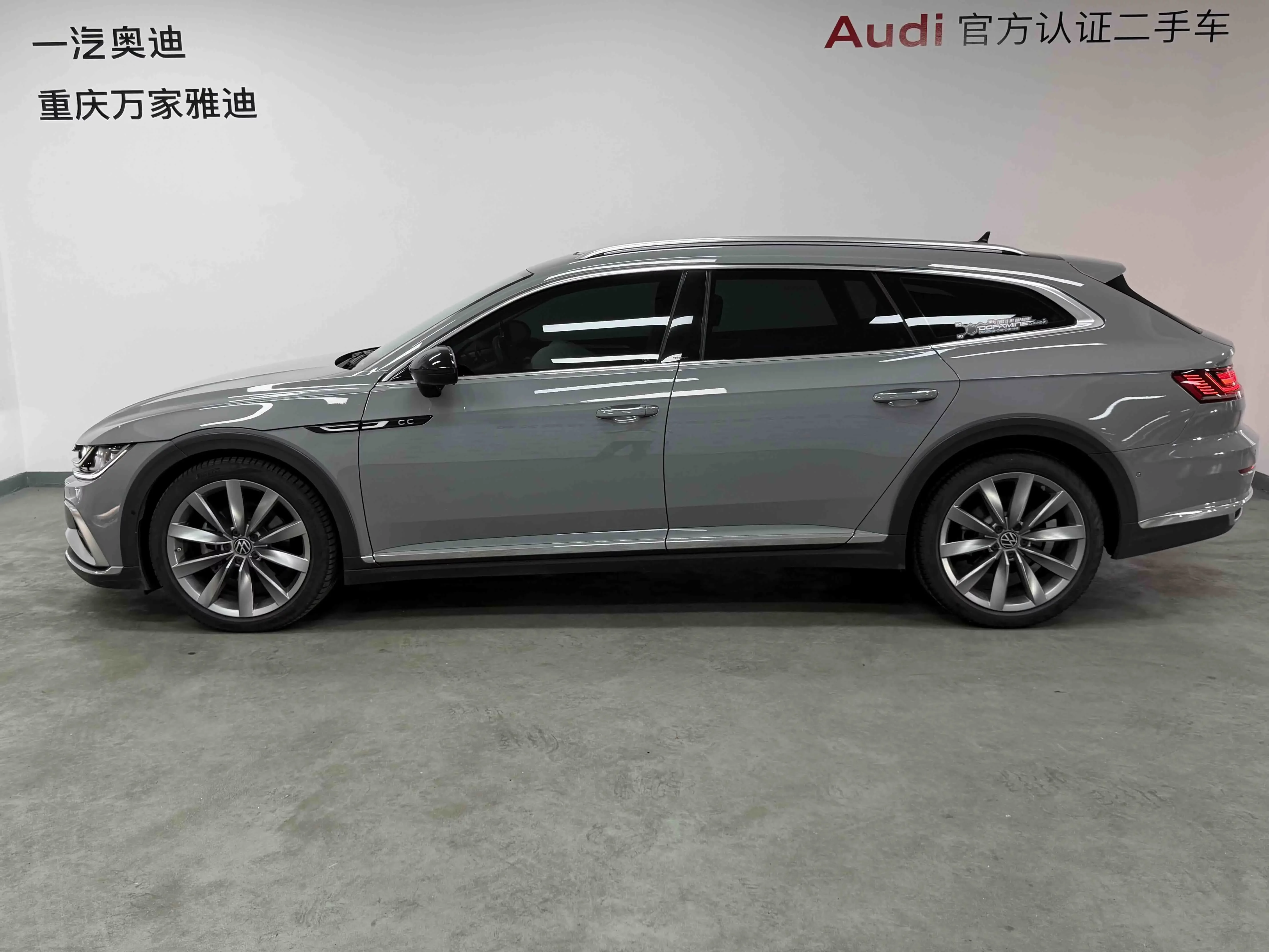 Volkswagen Arteon