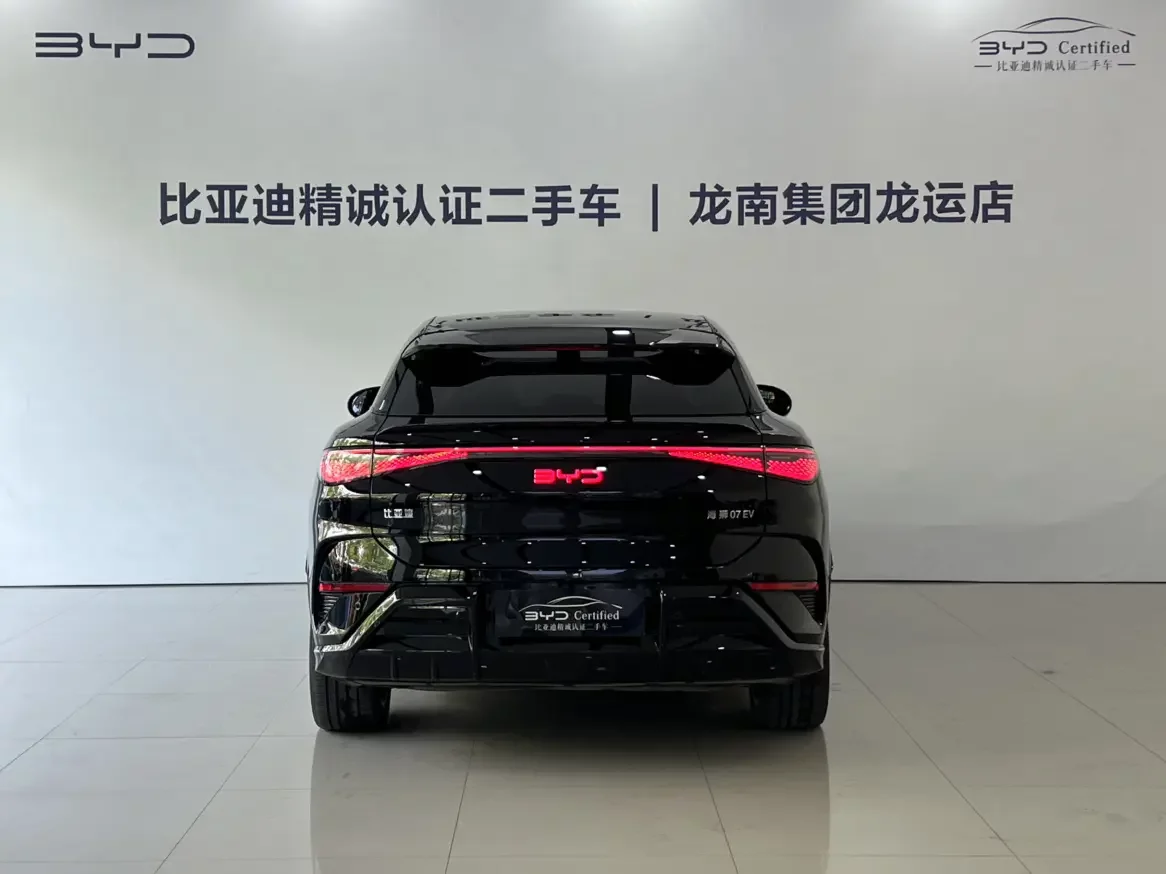 BYD Sea Lion 07EV