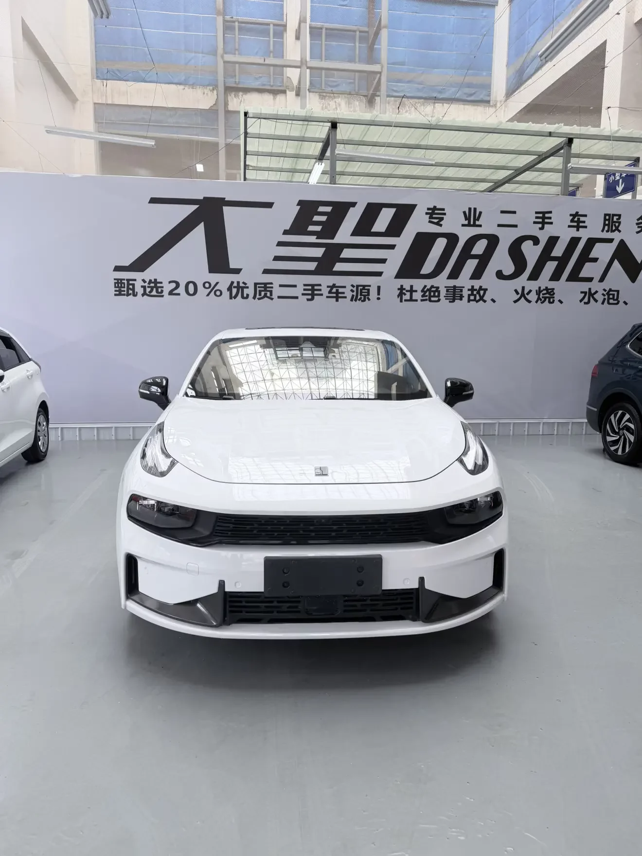 Lynk & Co 03