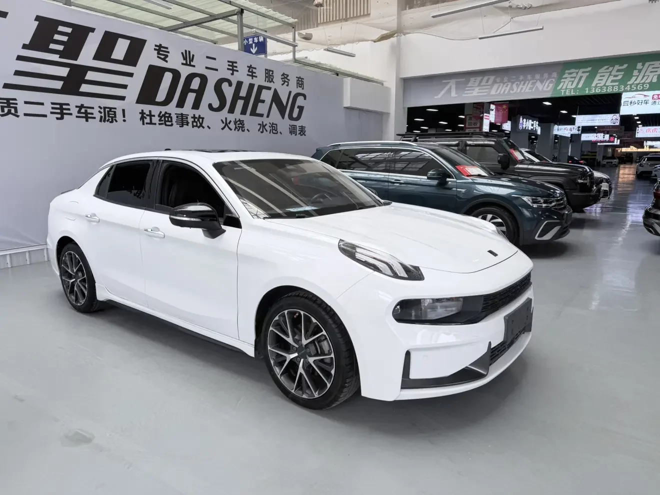 Lynk & Co 03
