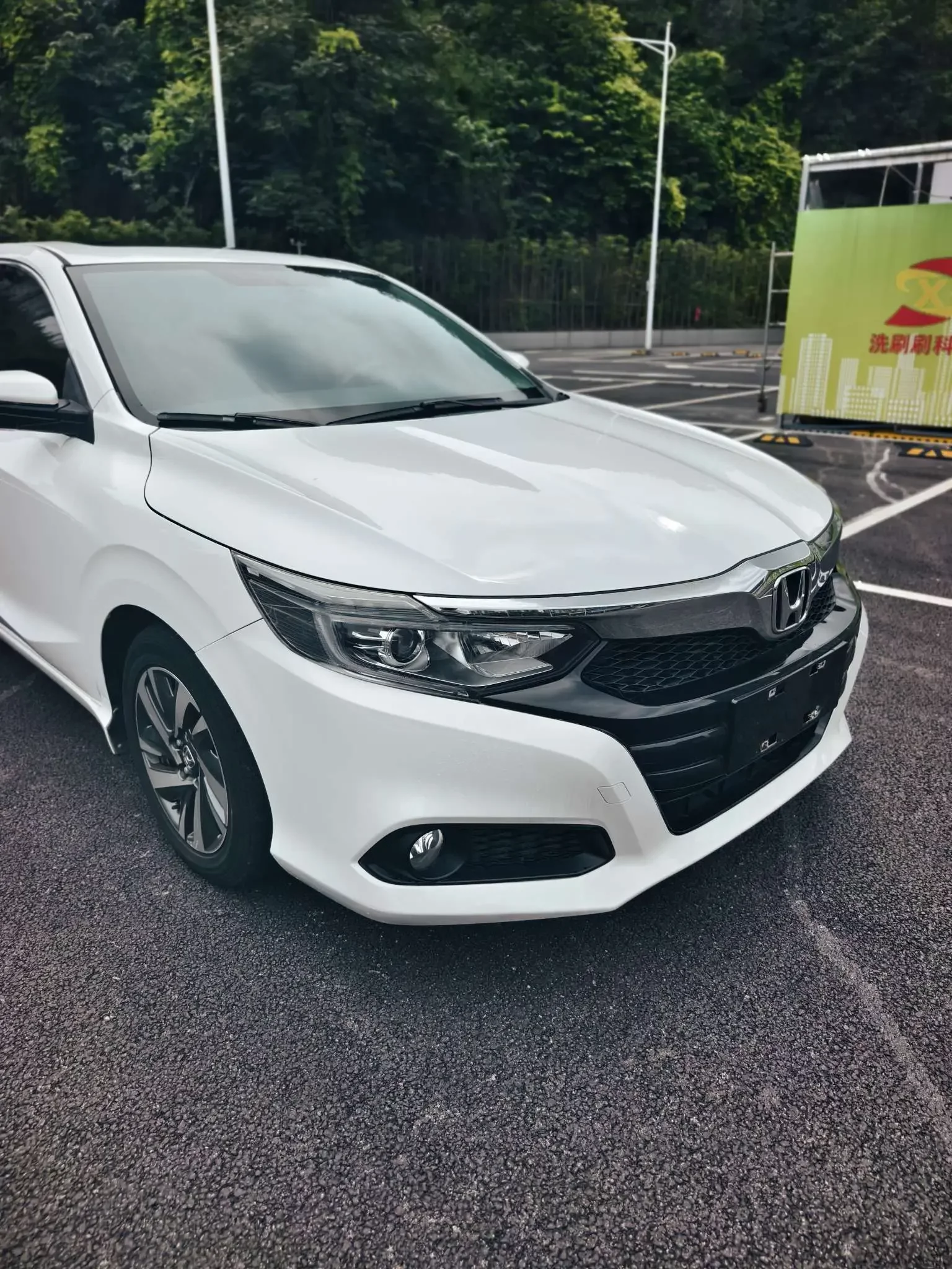 Honda Crider