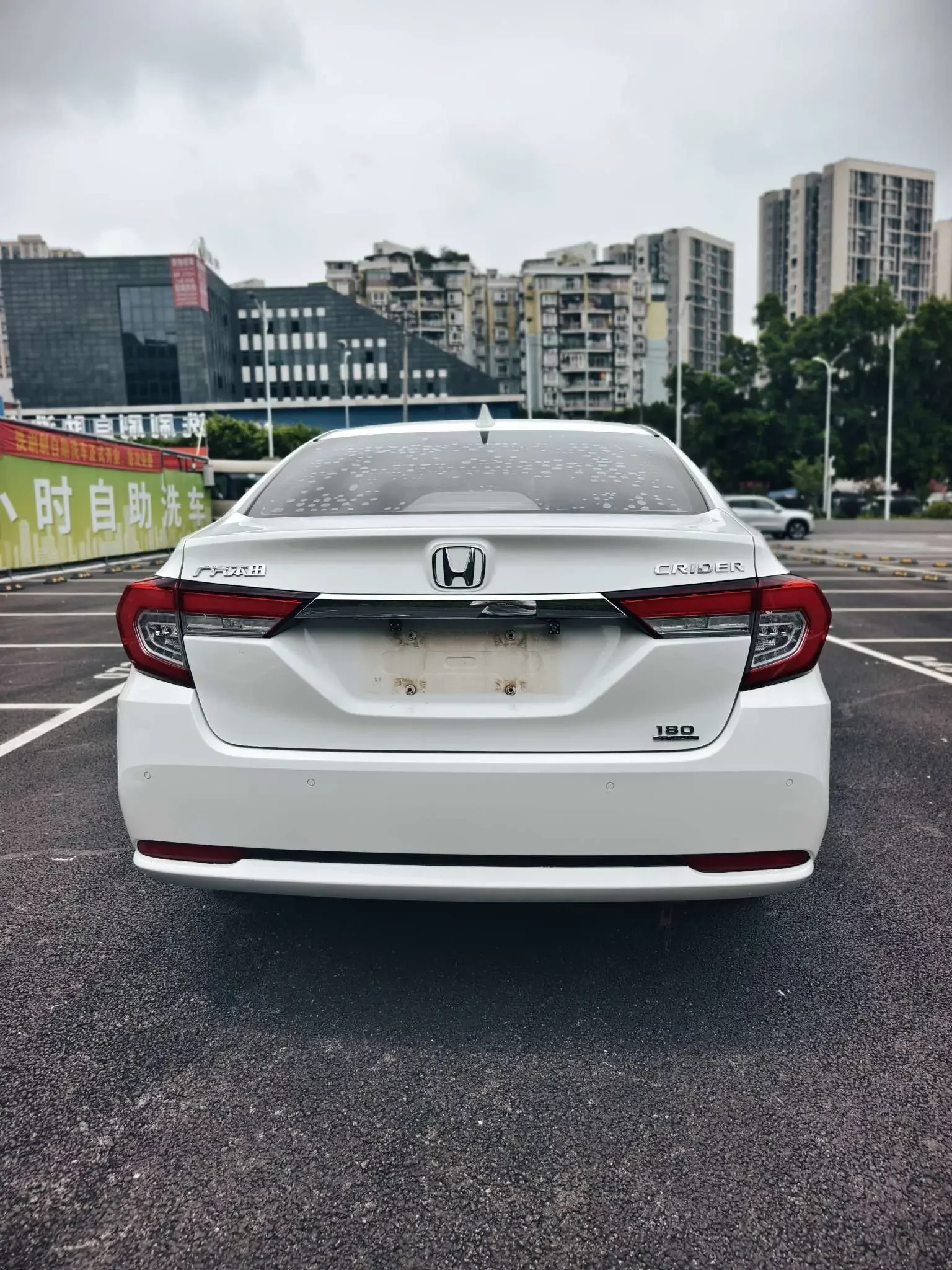 Honda Crider