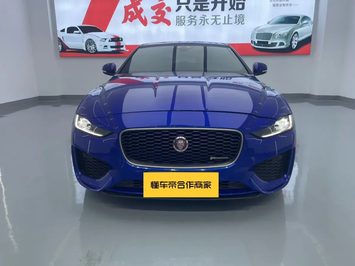 Jaguar XEL