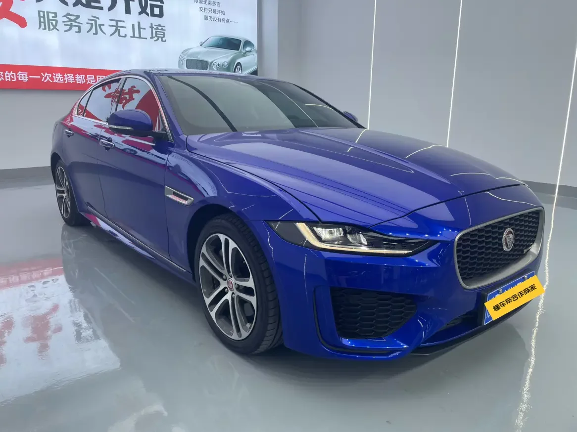 Jaguar XEL