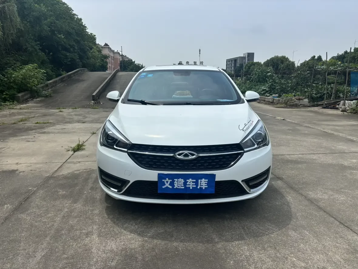 Chery Arrizo 5