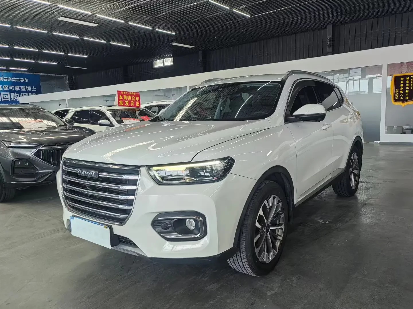 Haval H6