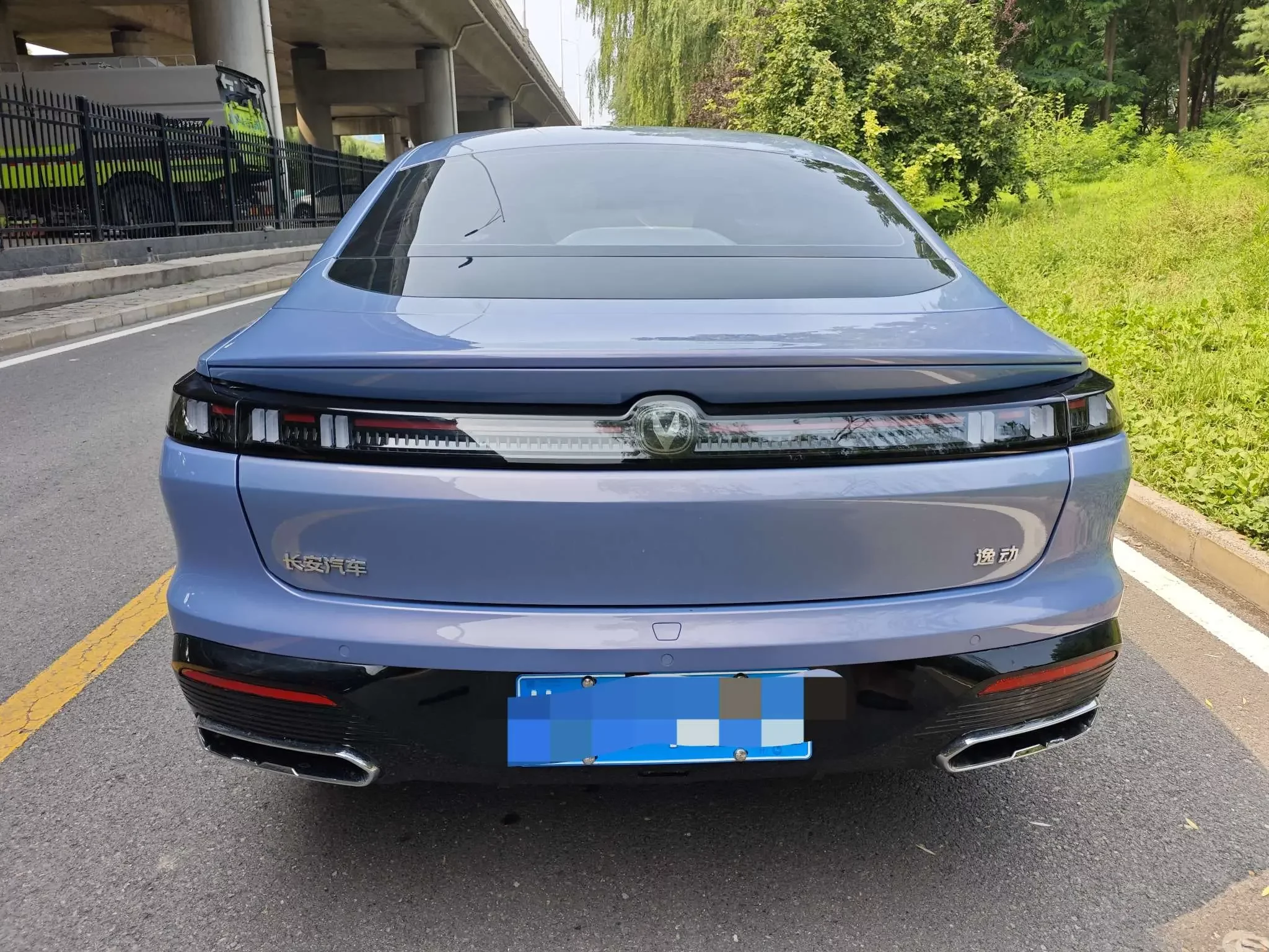 Changan Escape