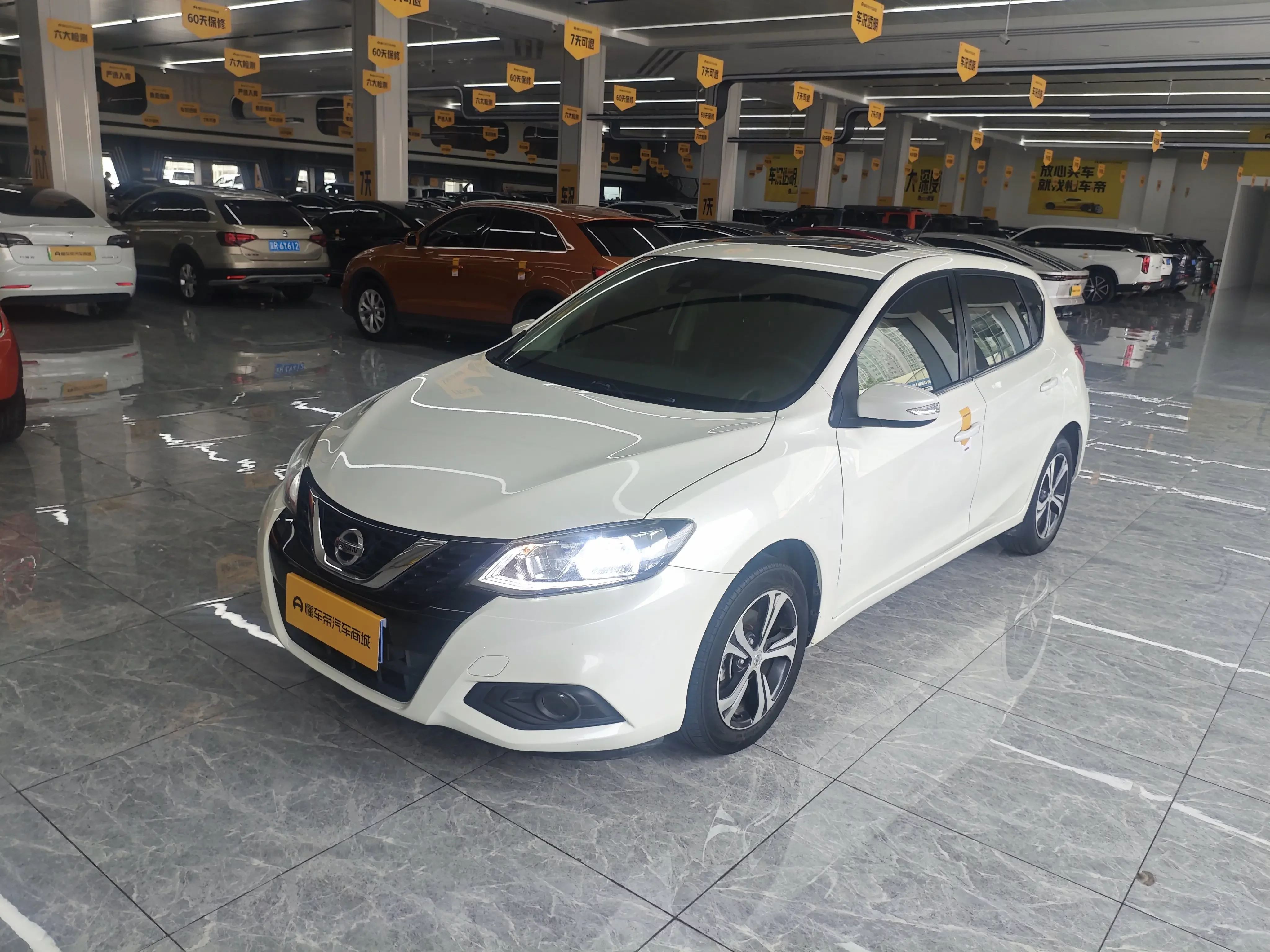 Nissan Tiida