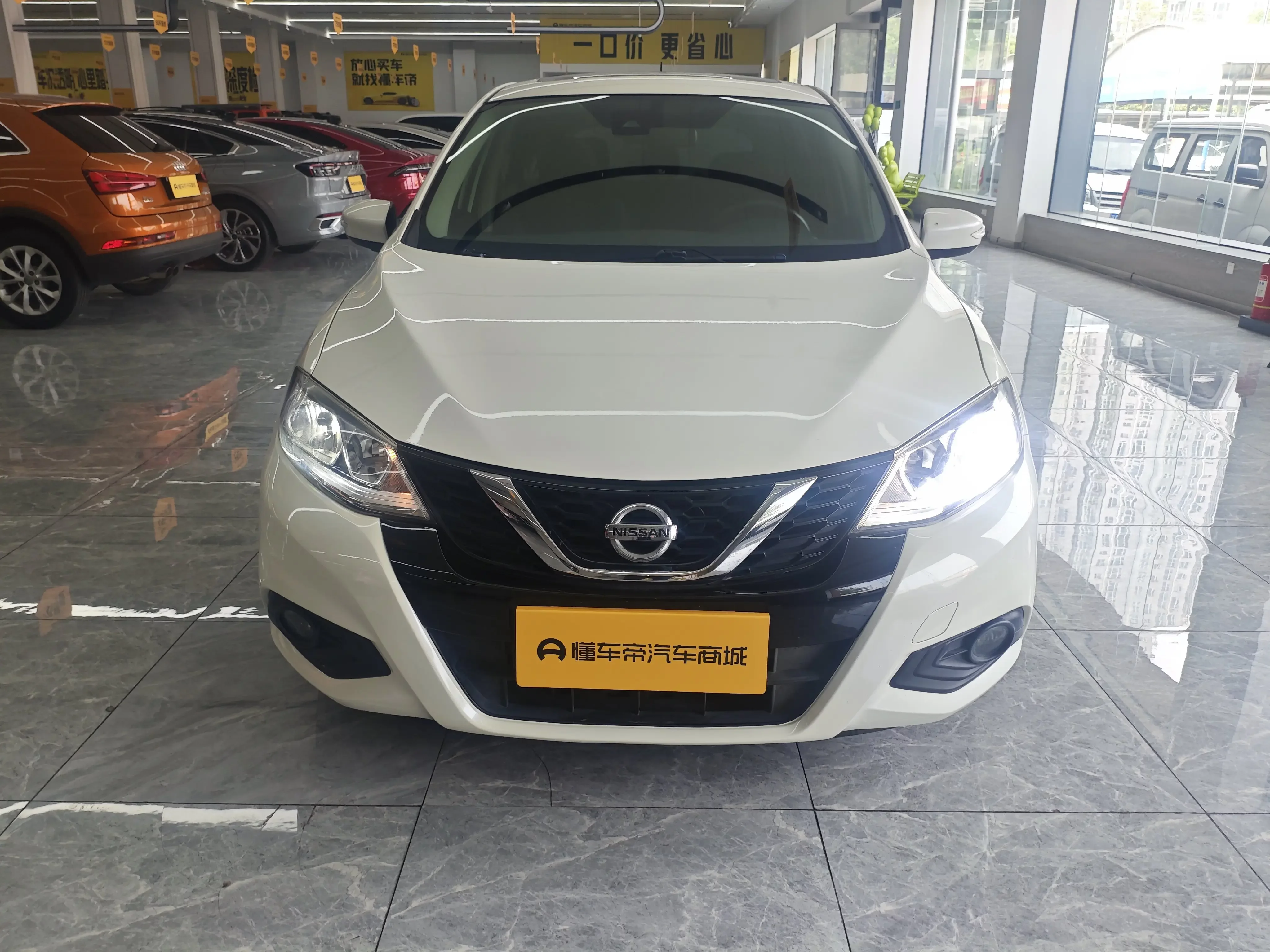Nissan Tiida