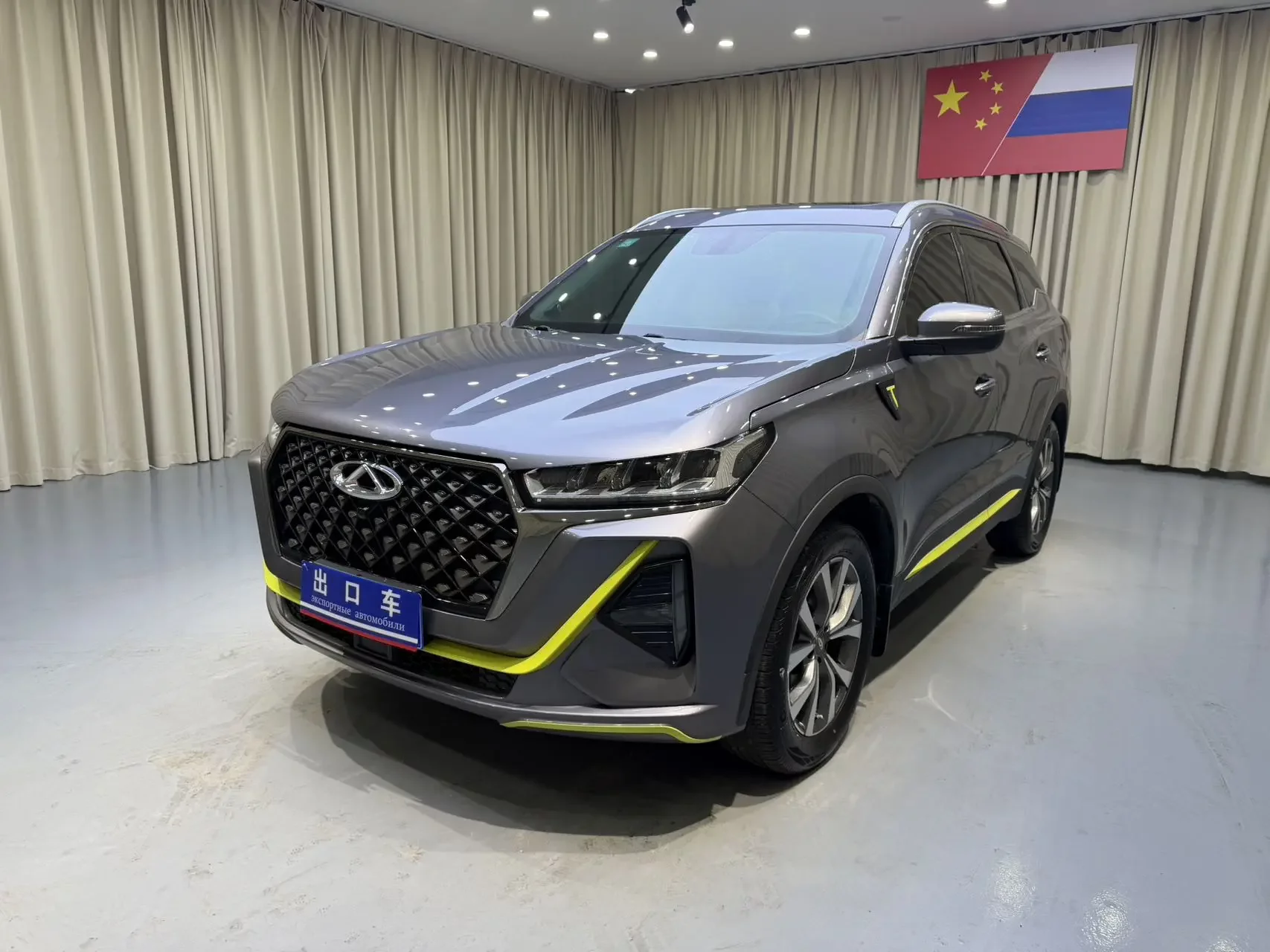 Chery Tiggo 7 PLUS