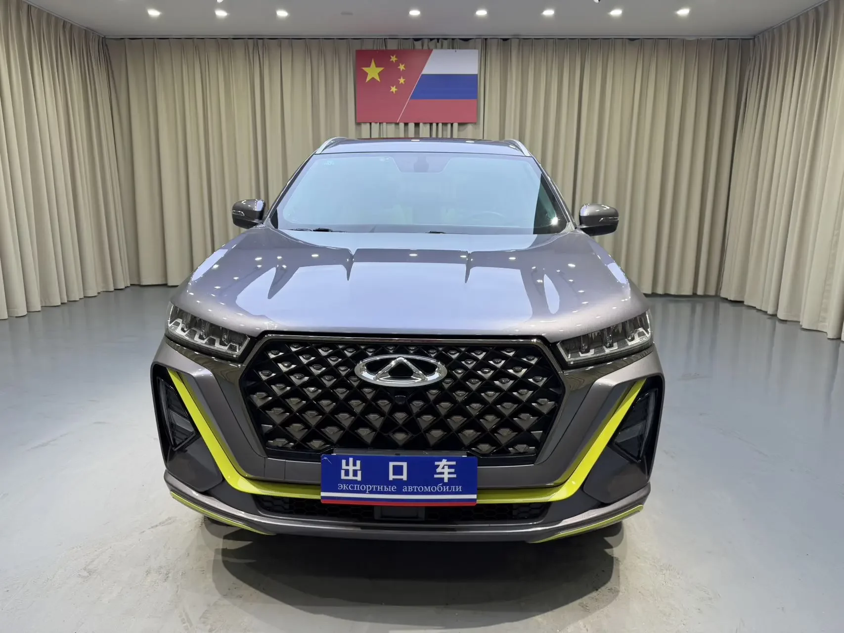 Chery Tiggo 7 PLUS