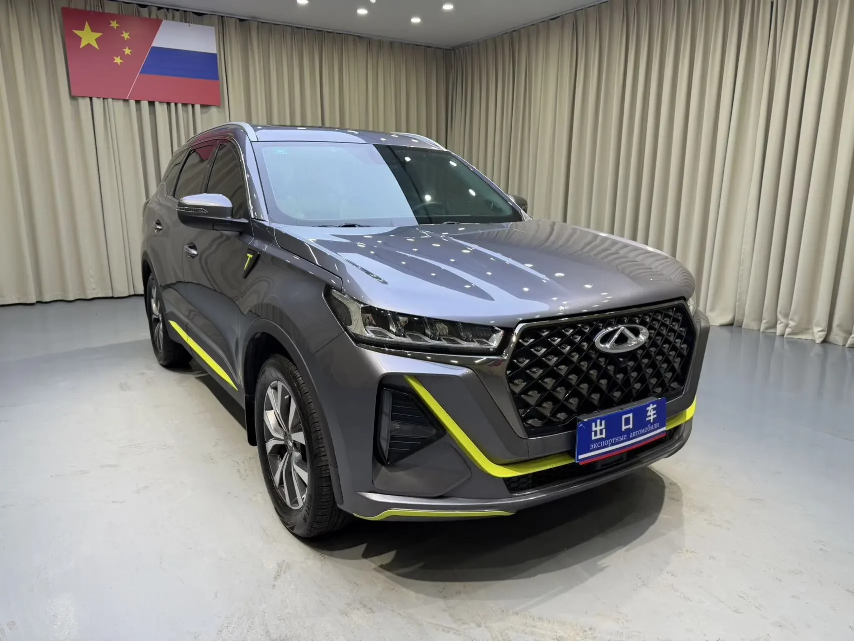 Chery Tiggo 7 PLUS