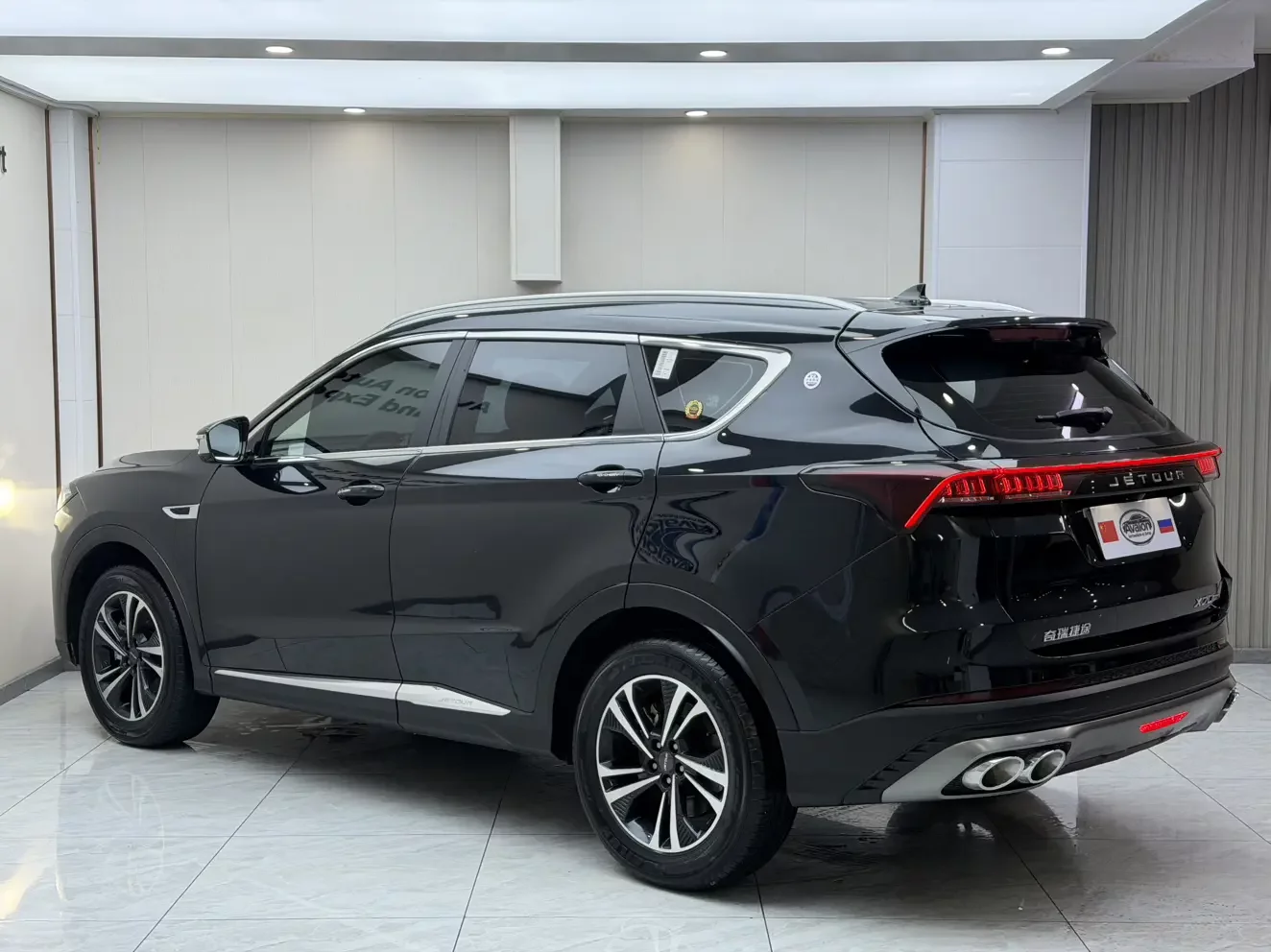 Jetour Jietu X70 PLUS