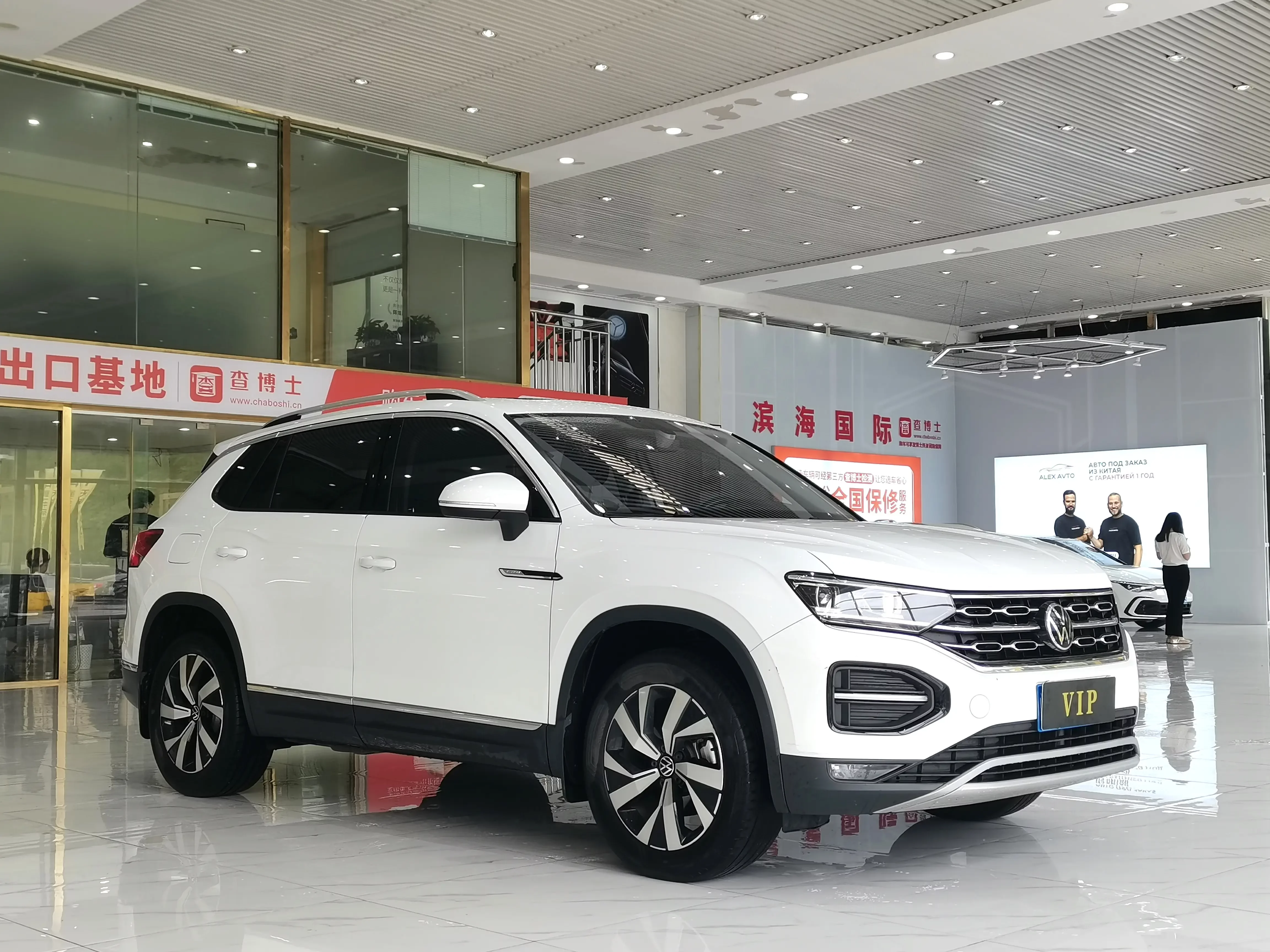 Volkswagen Tayron