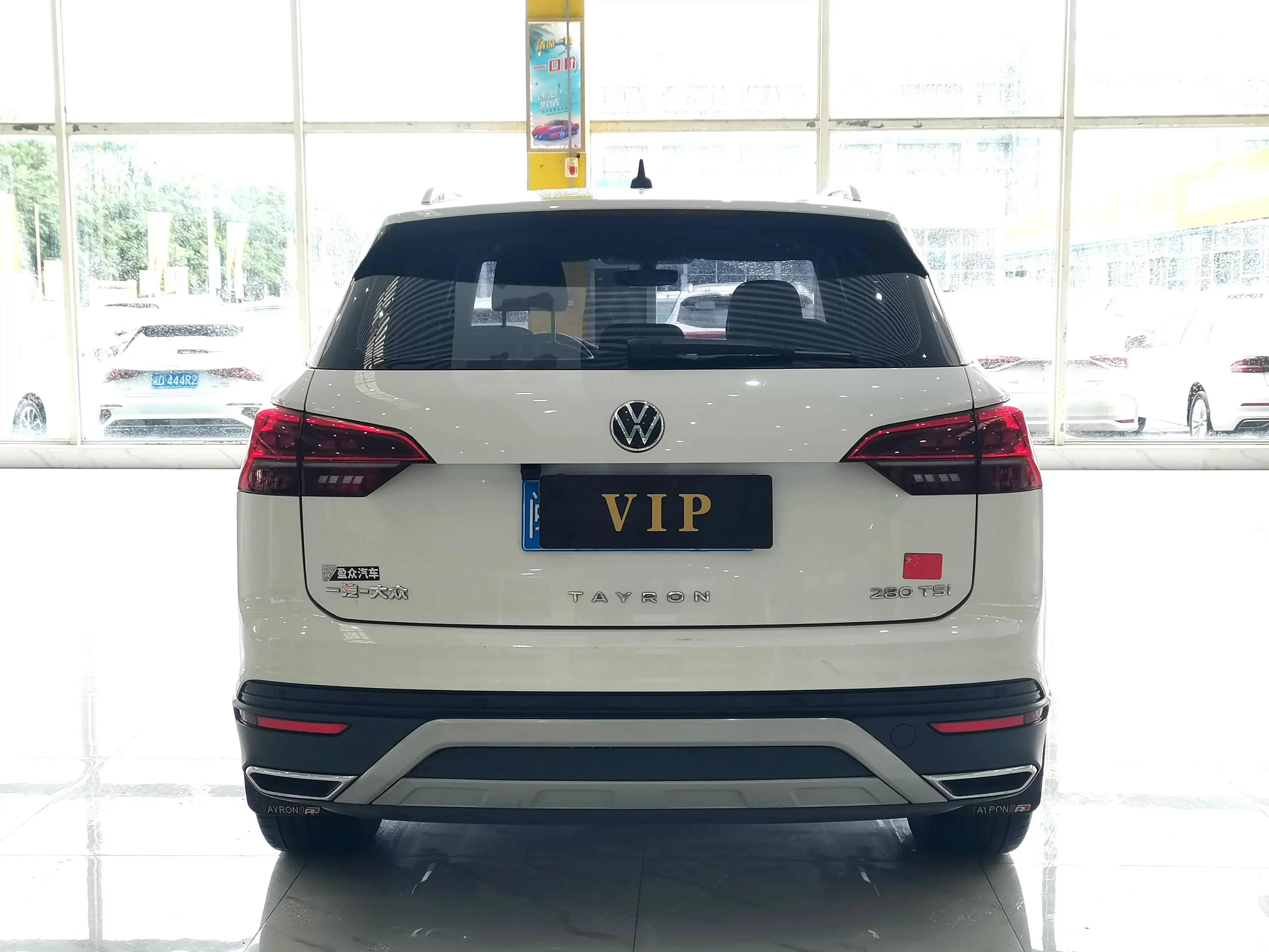 Volkswagen Tayron