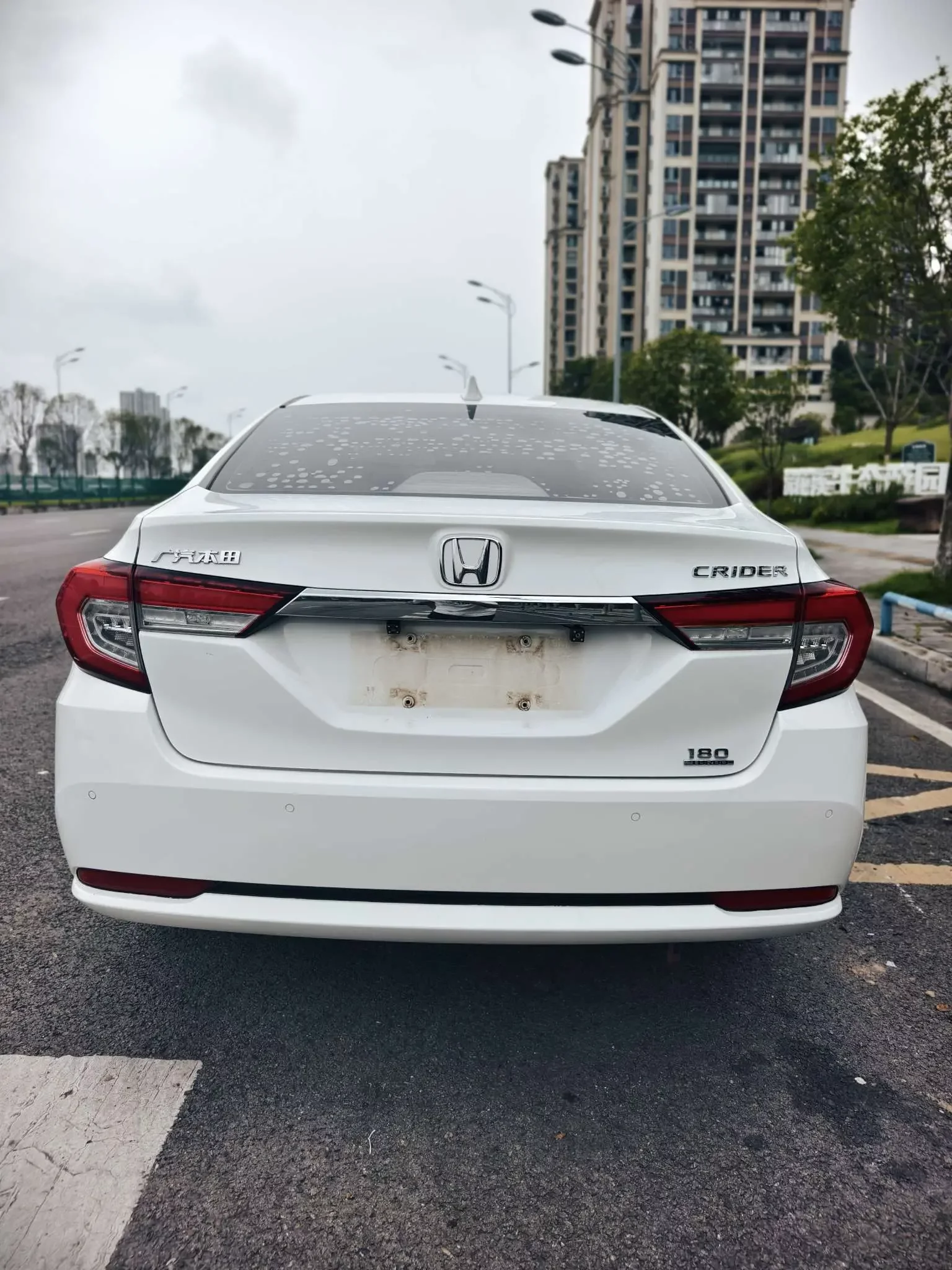 Honda Crider