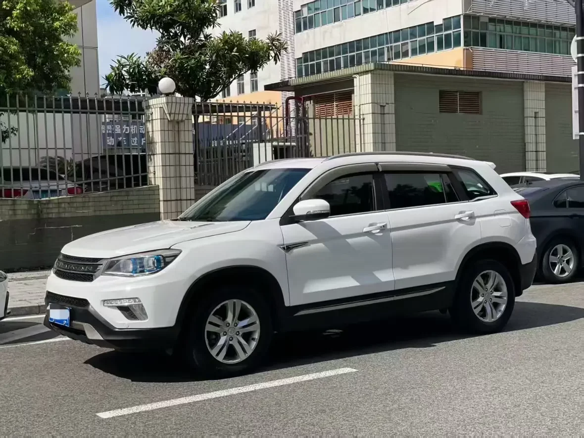 Changan CS75
