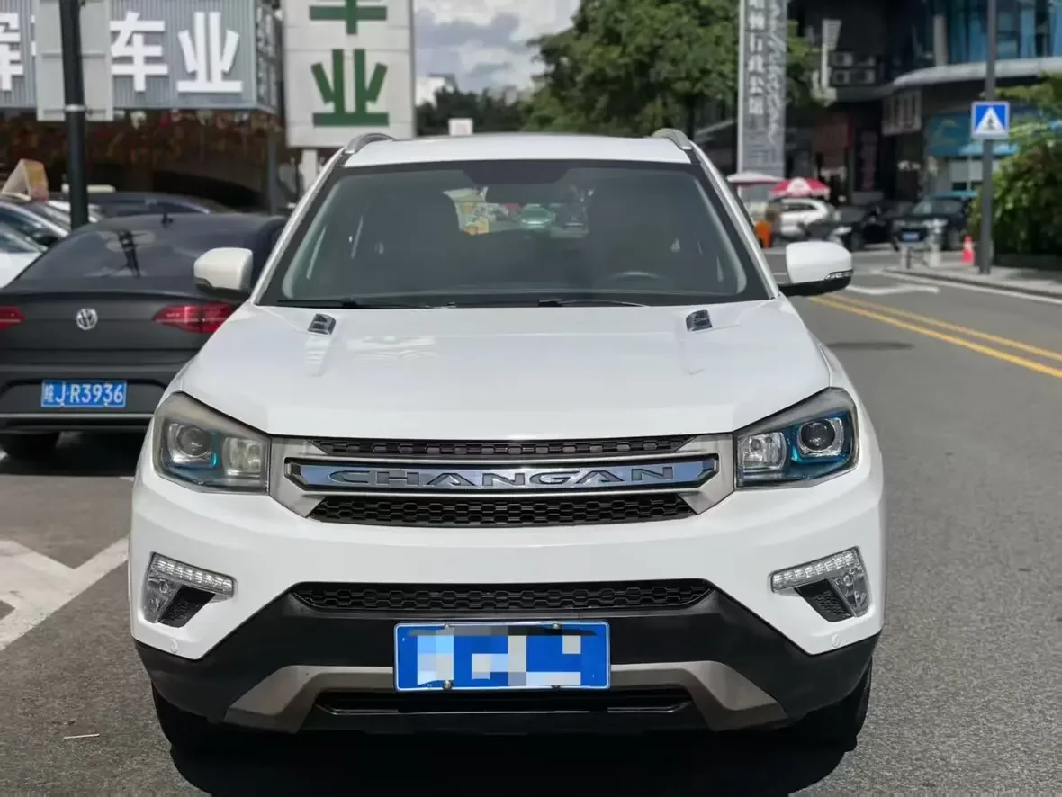 Changan CS75