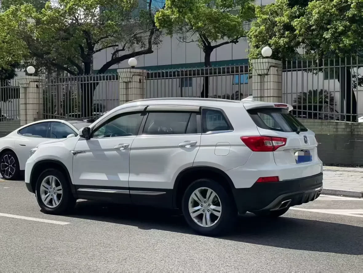 Changan CS75