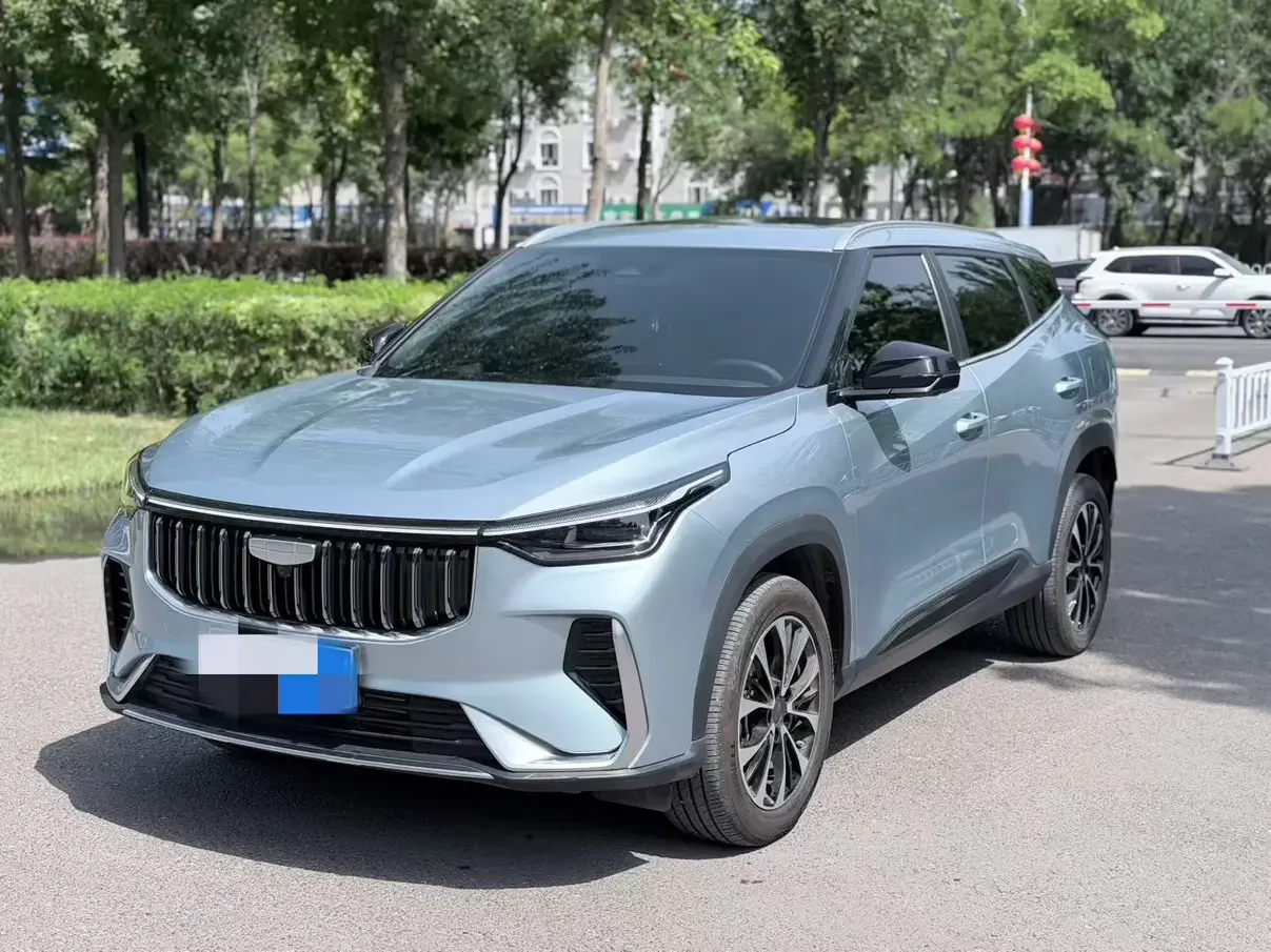 Geely Atlas
