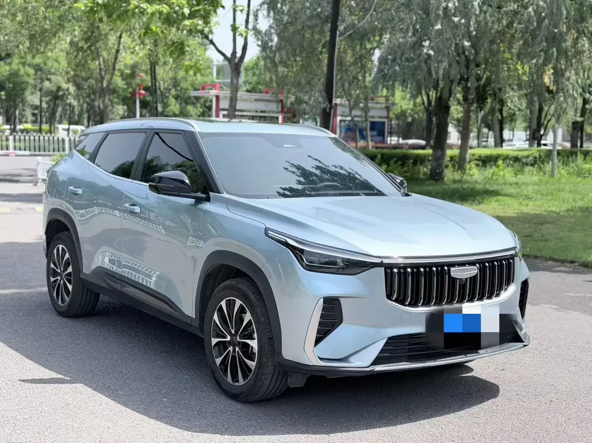 Geely Atlas