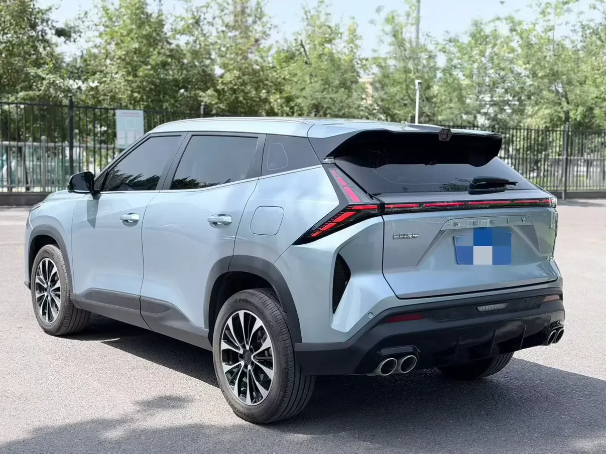 Geely Atlas