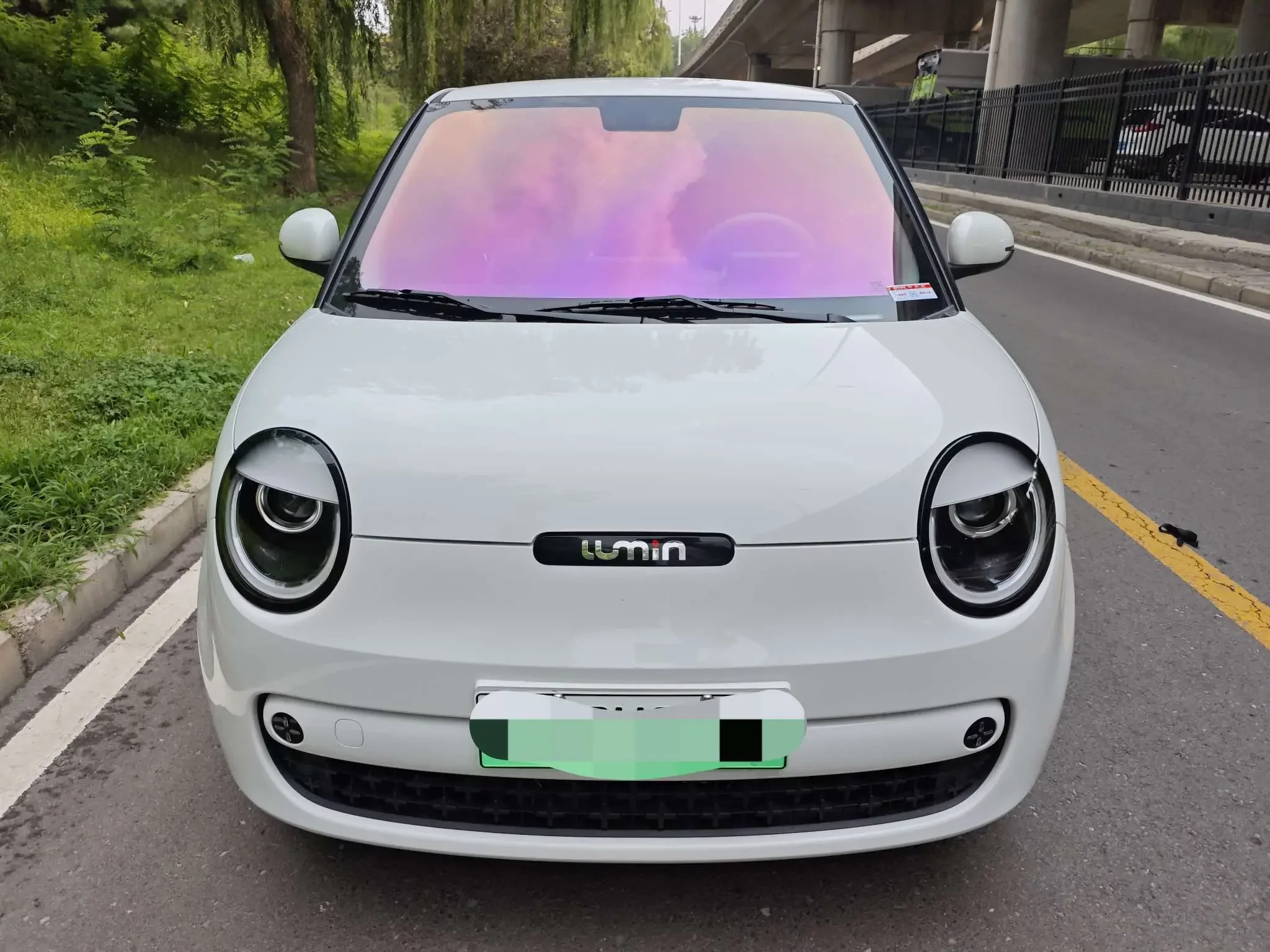 Changan Lumin