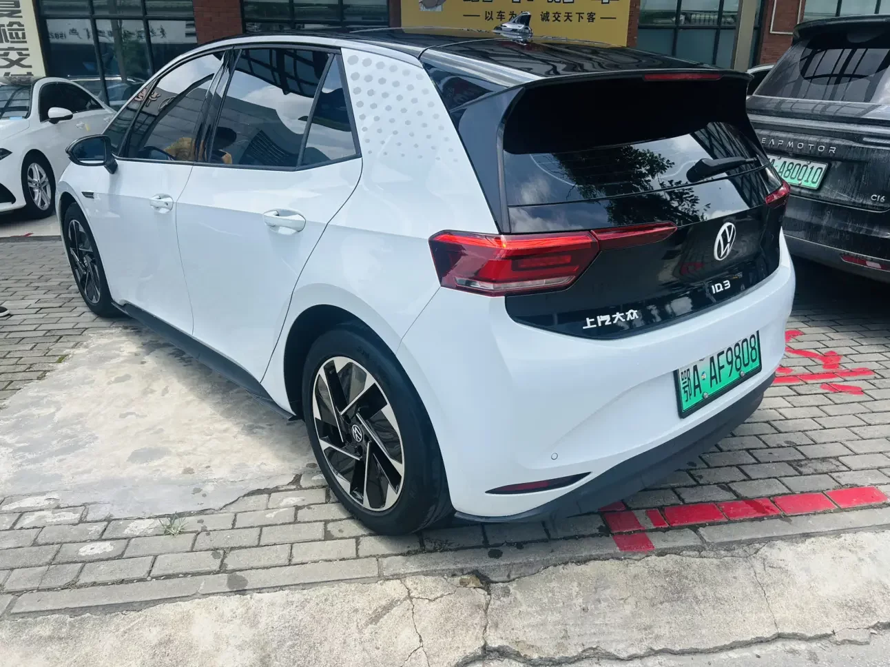 Volkswagen ID.3