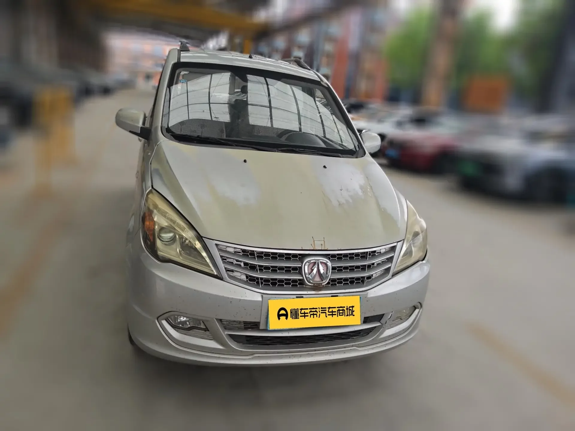 BAIC Weiwang M20