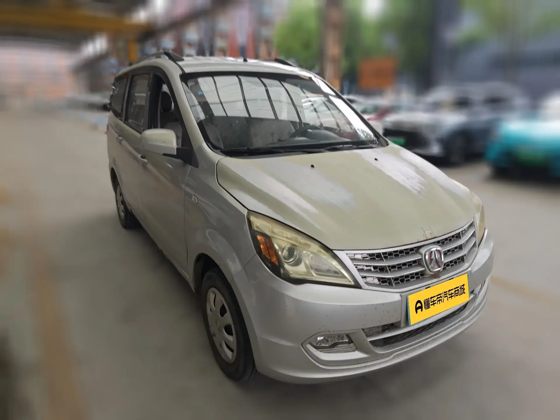 BAIC Weiwang M20