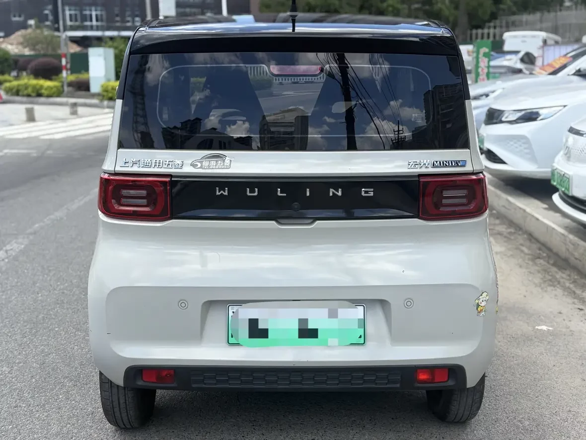 Wuling Hongguang MINIEV