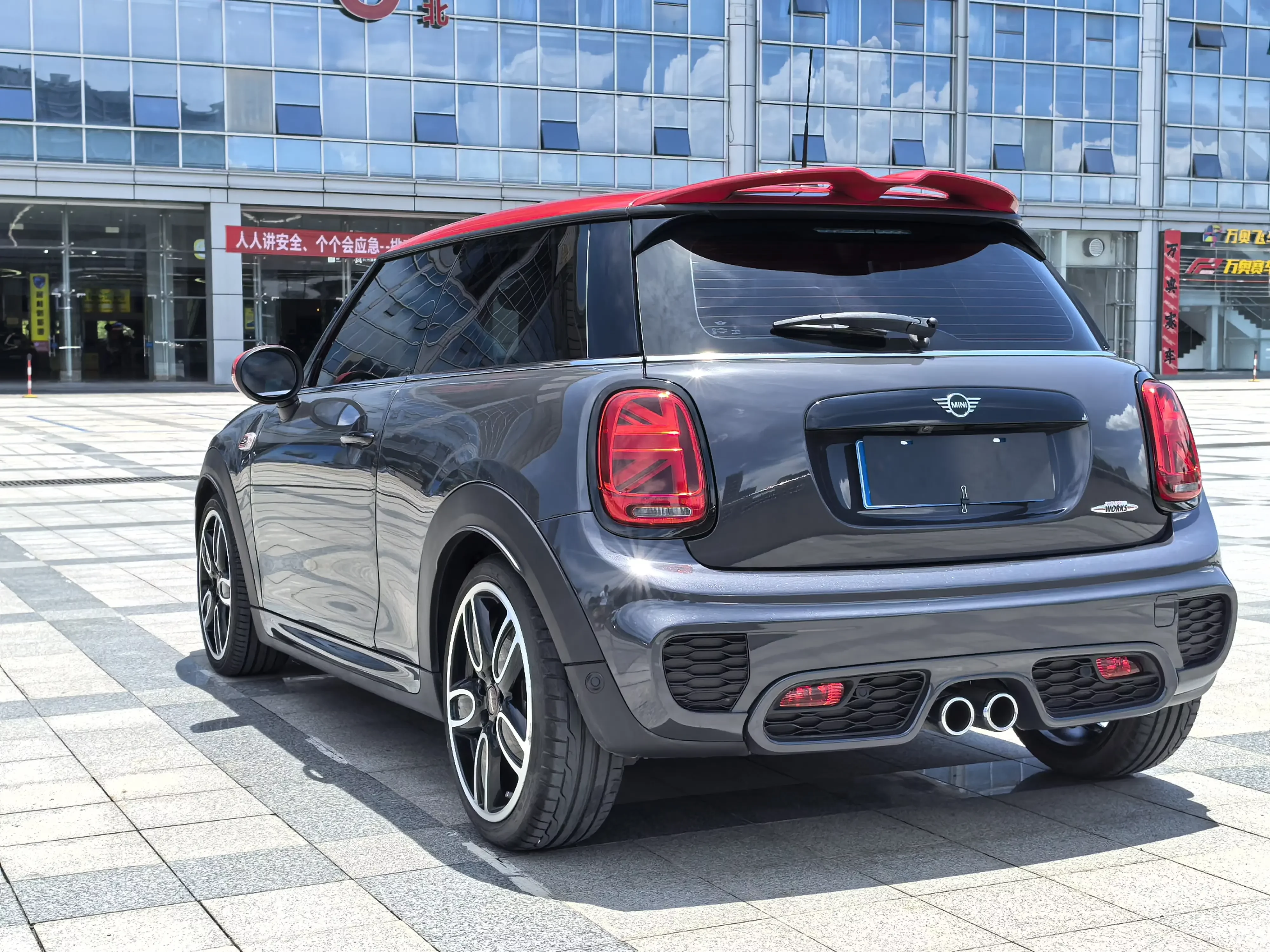 MINI 