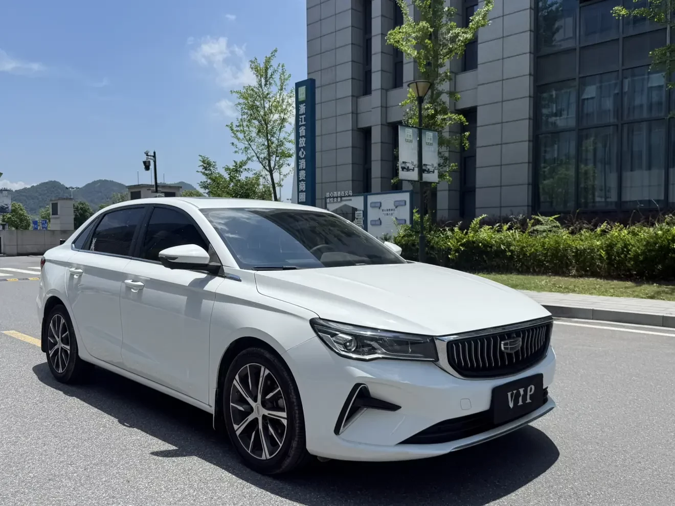 Geely emgrand