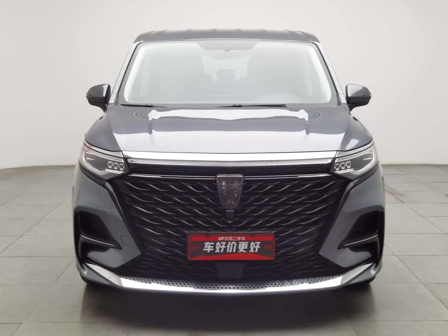 Roewe iMAX8