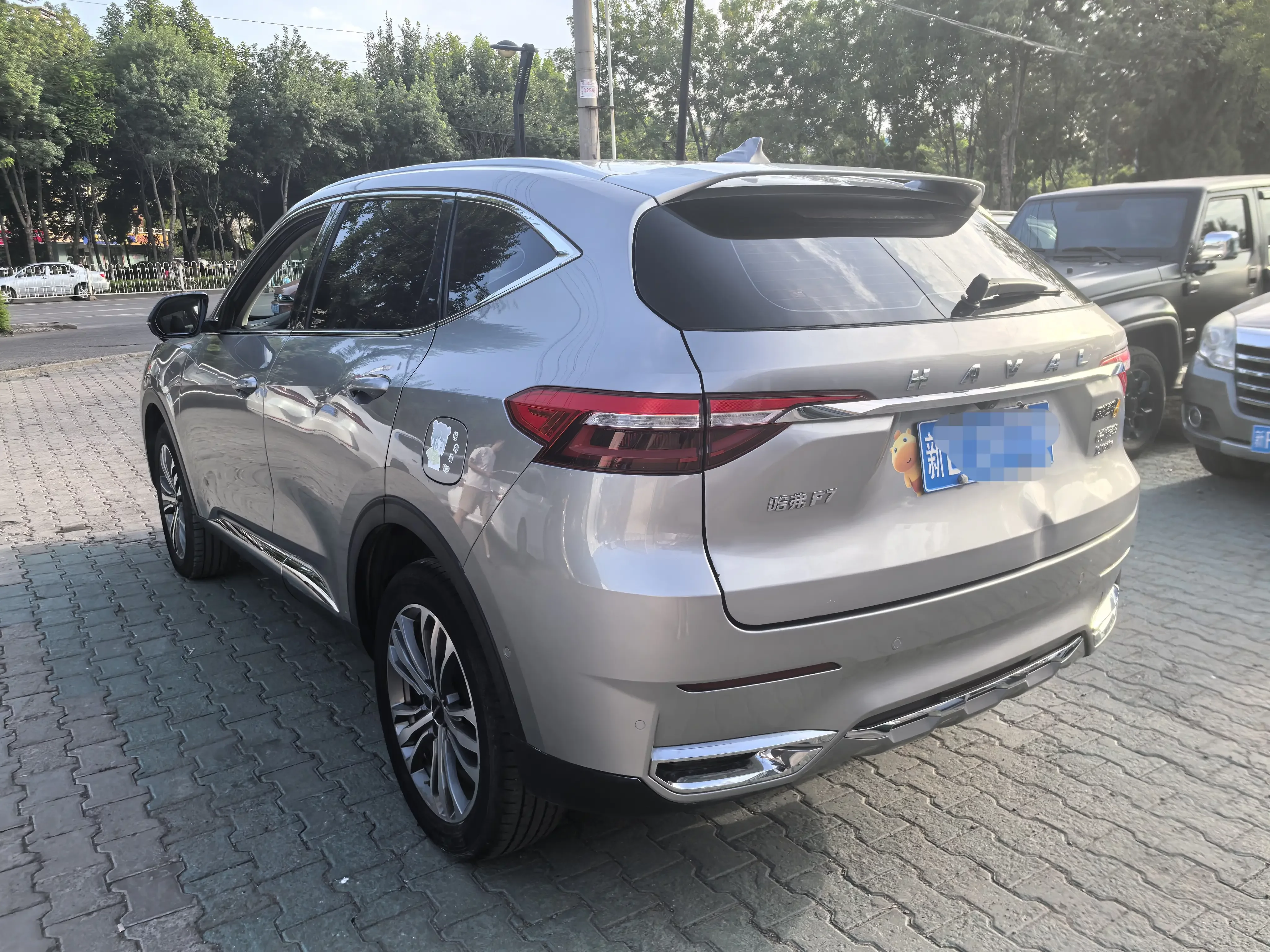 Haval F7