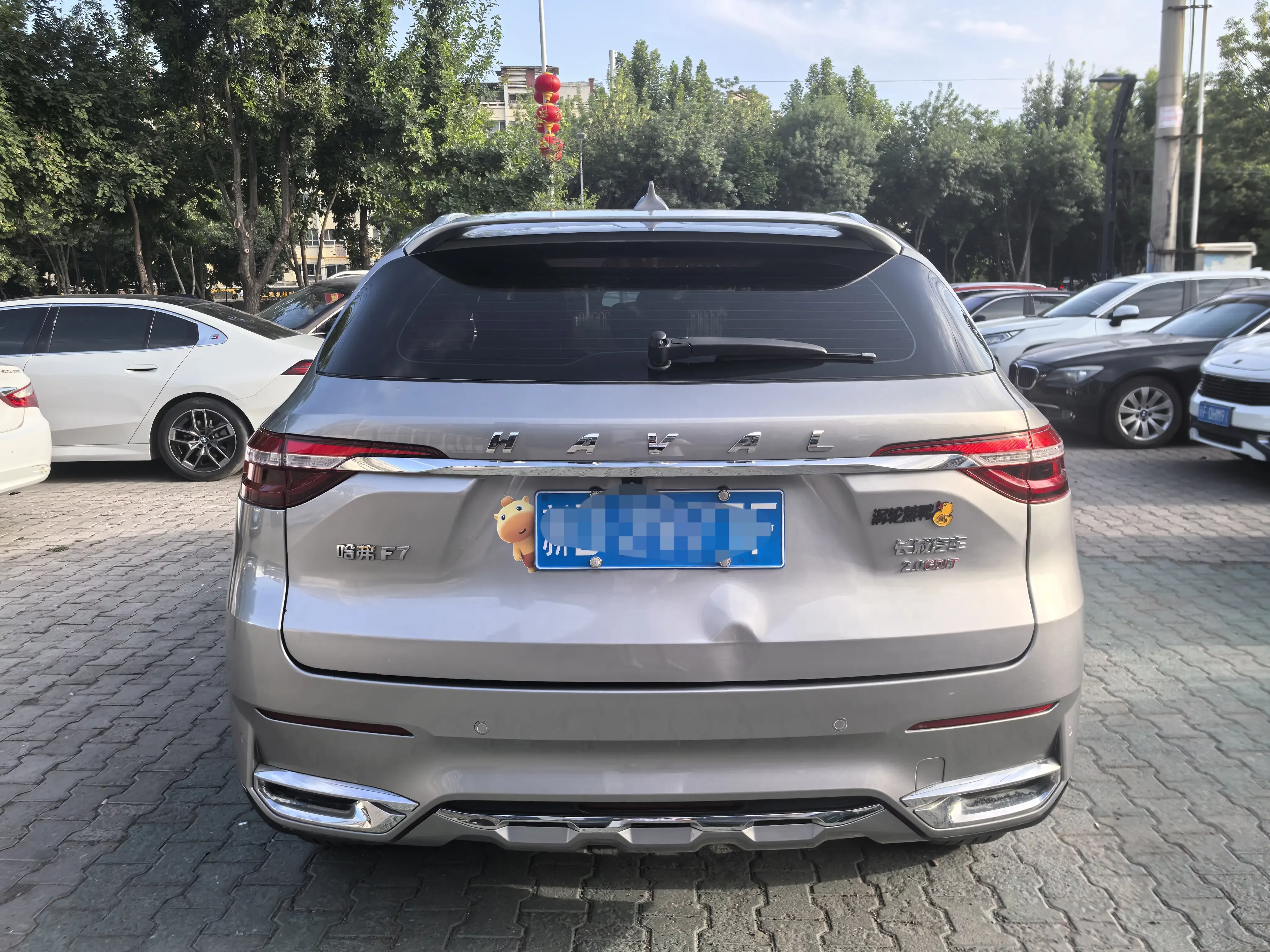Haval F7