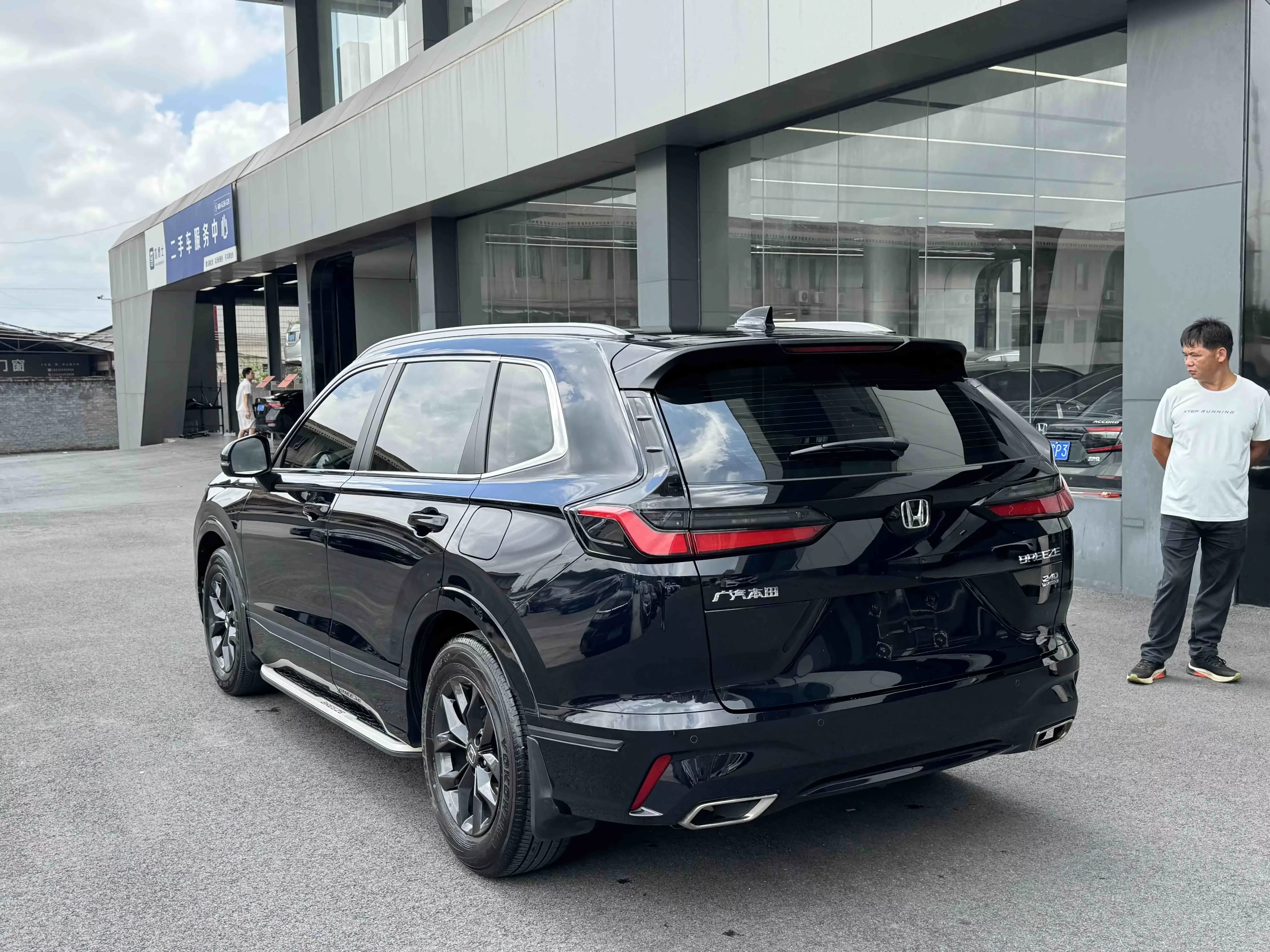 Honda Breeze
