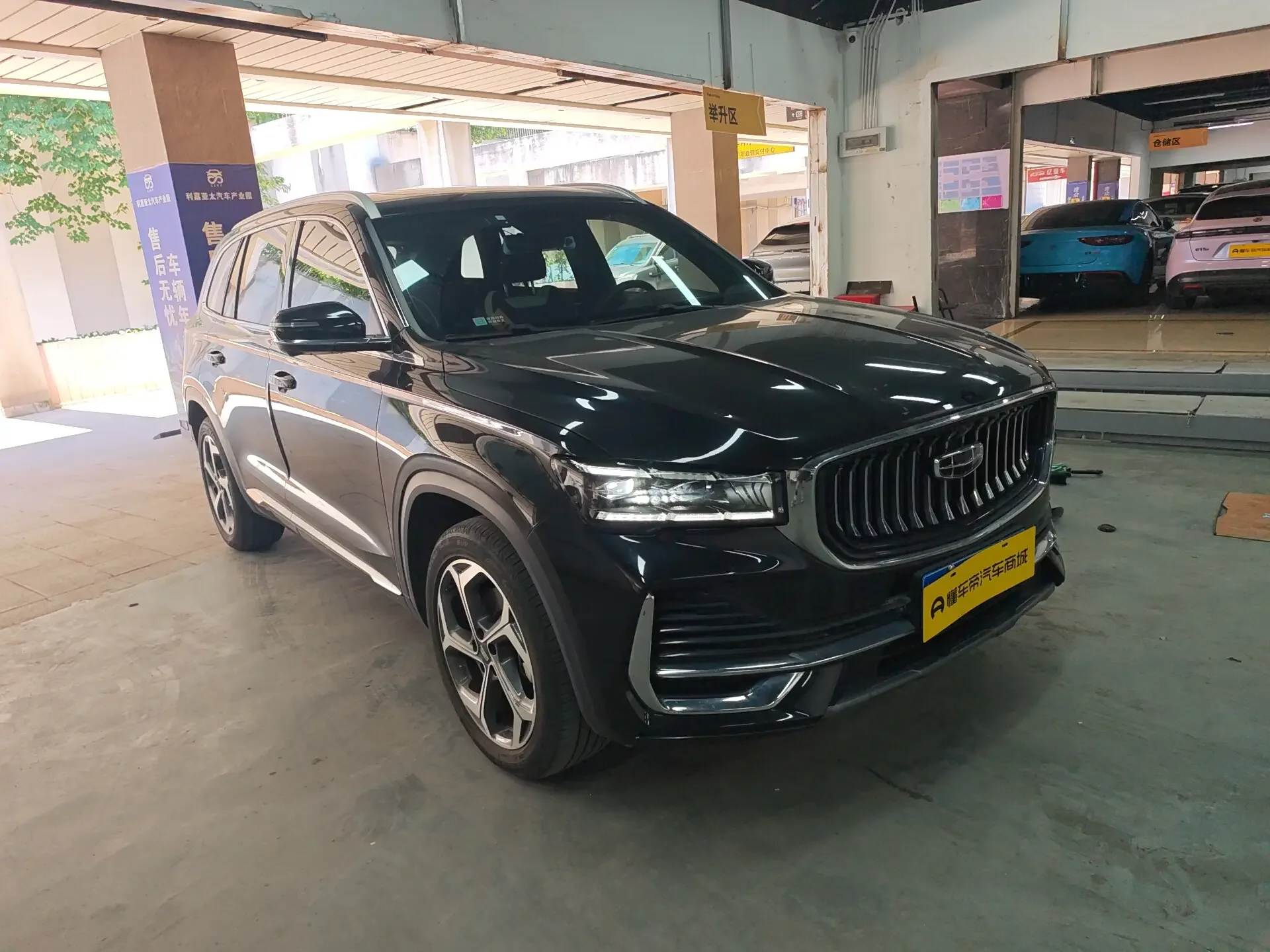 Geely Monjaro