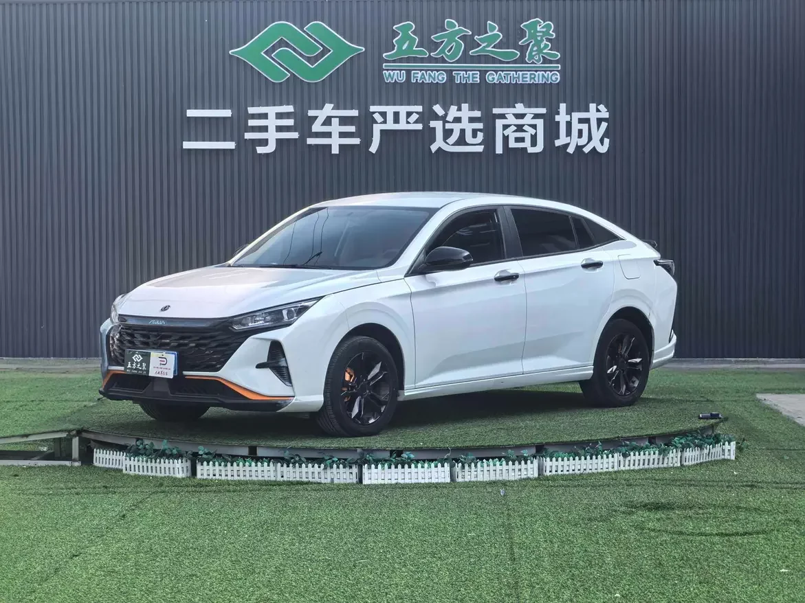 Dongfeng Yixuan