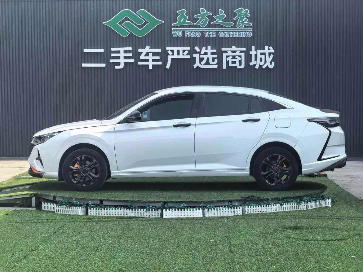 Dongfeng Yixuan