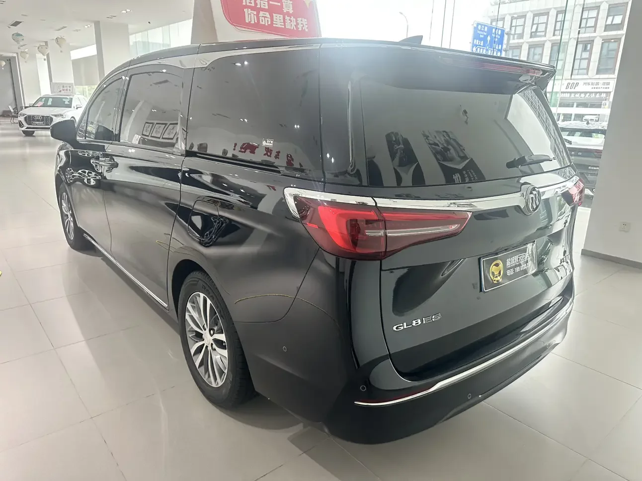 Buick GL8