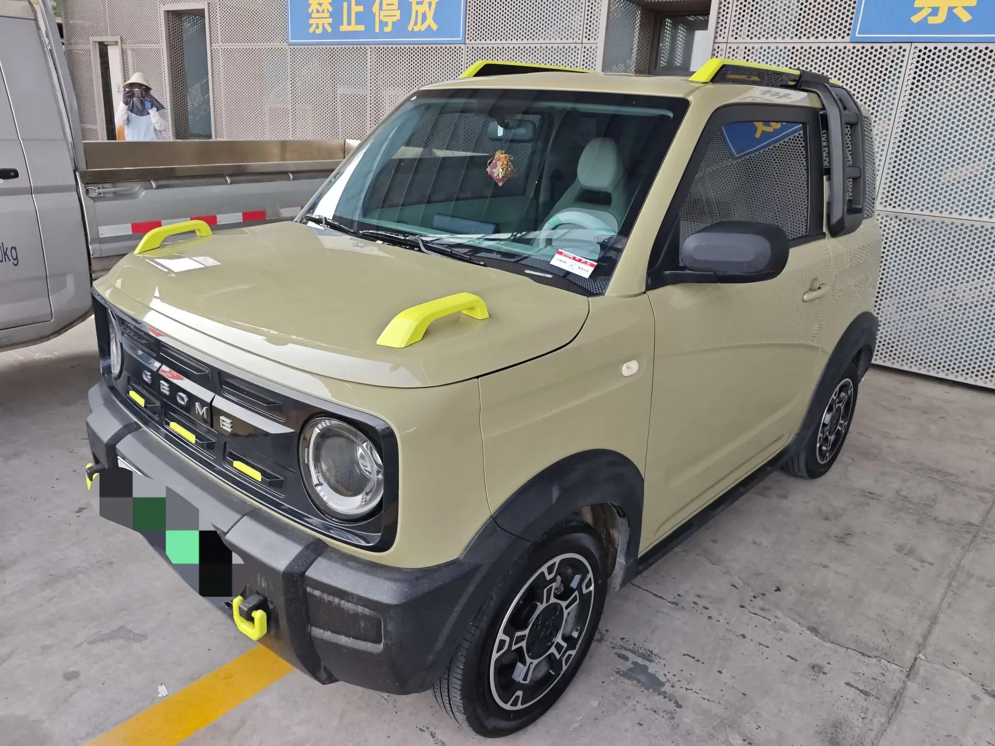 Geely panda