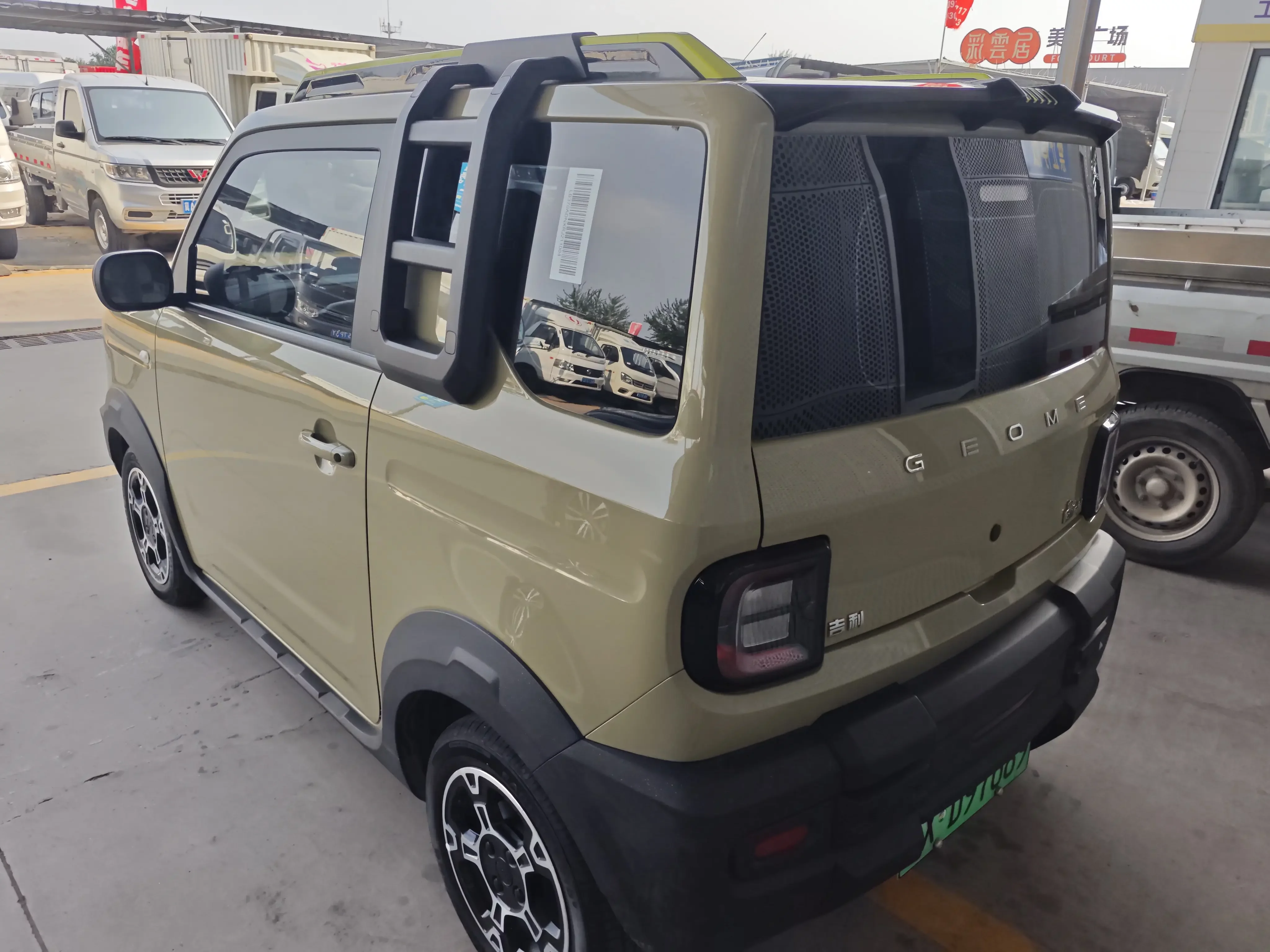 Geely panda