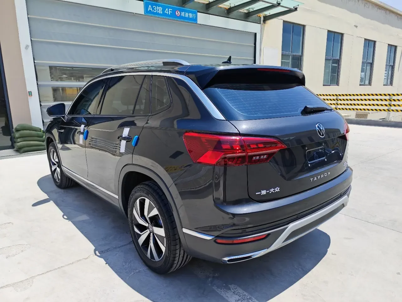 Volkswagen Tayron