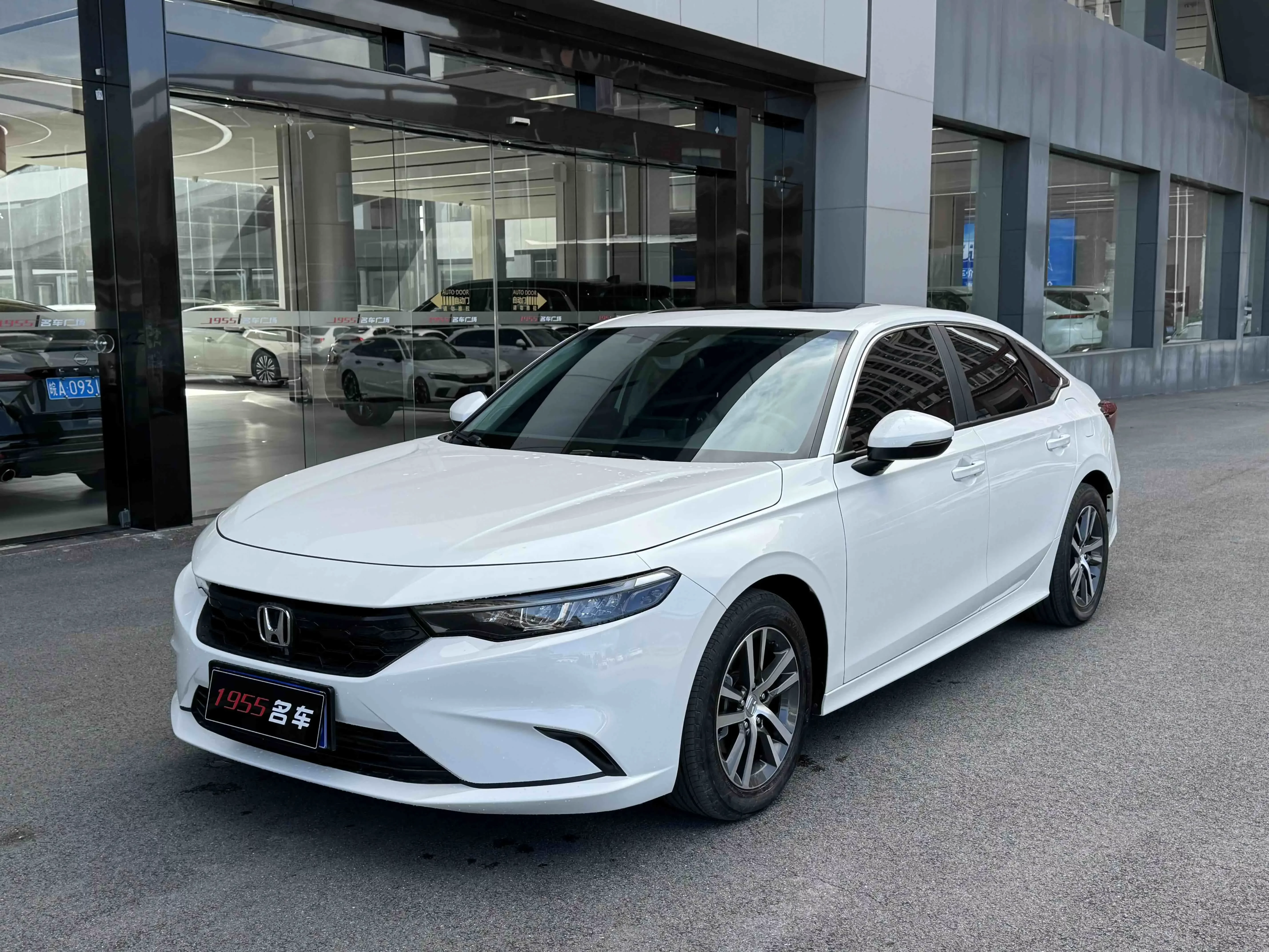 Honda Integra