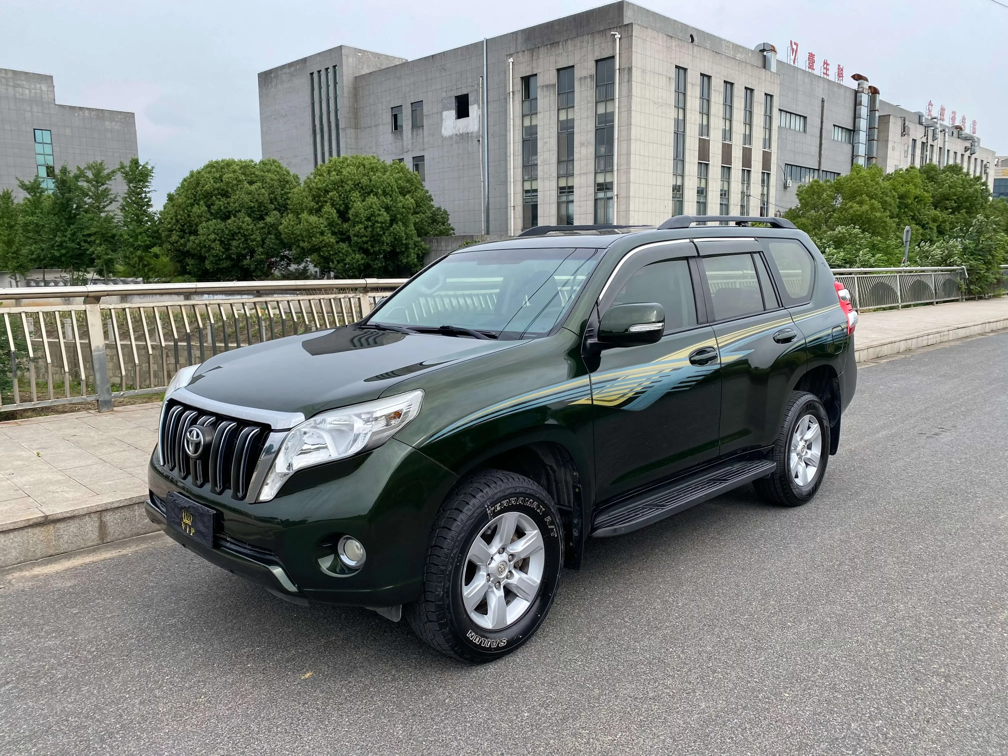 Toyota prado