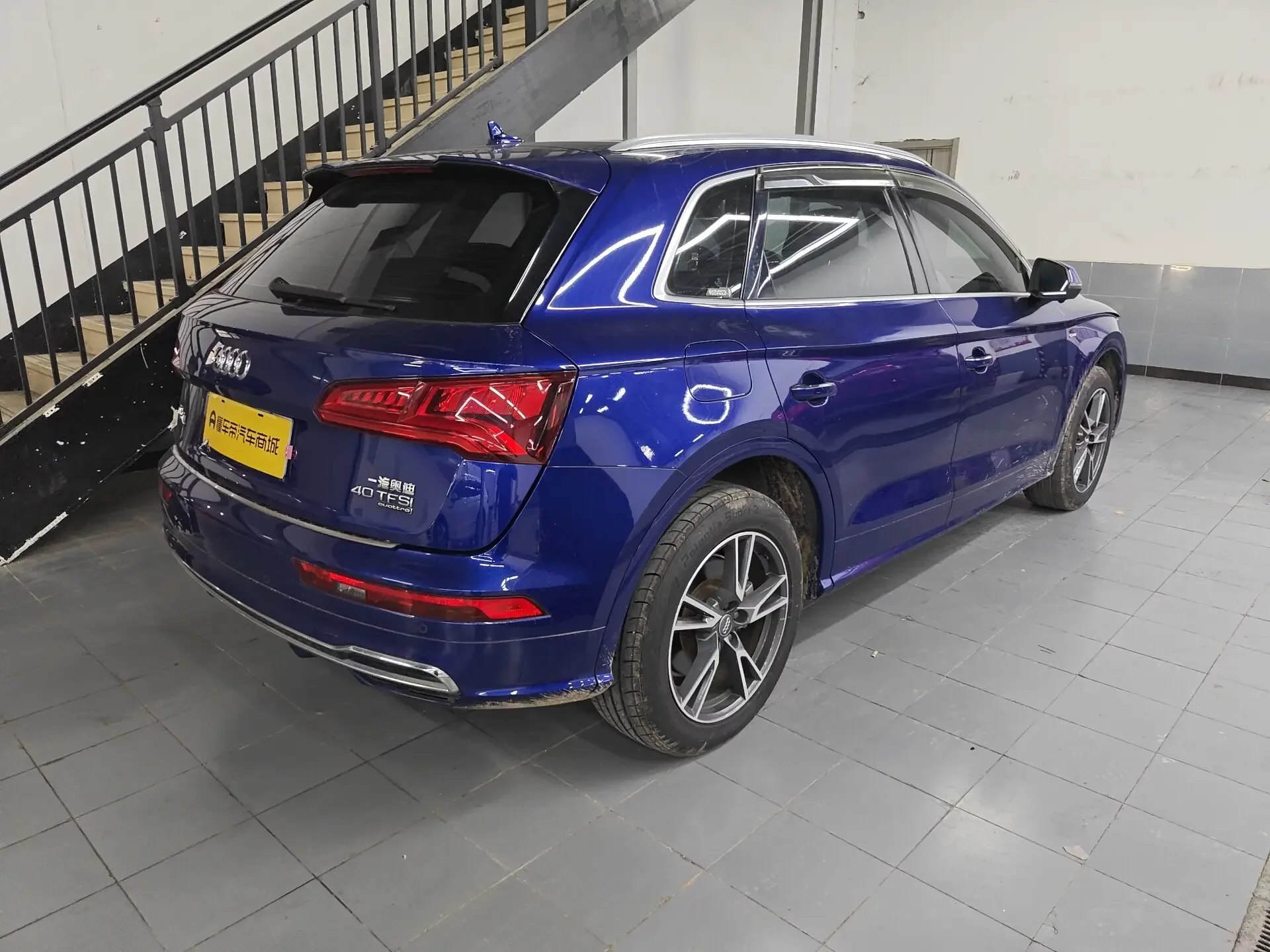 Audi Q5L